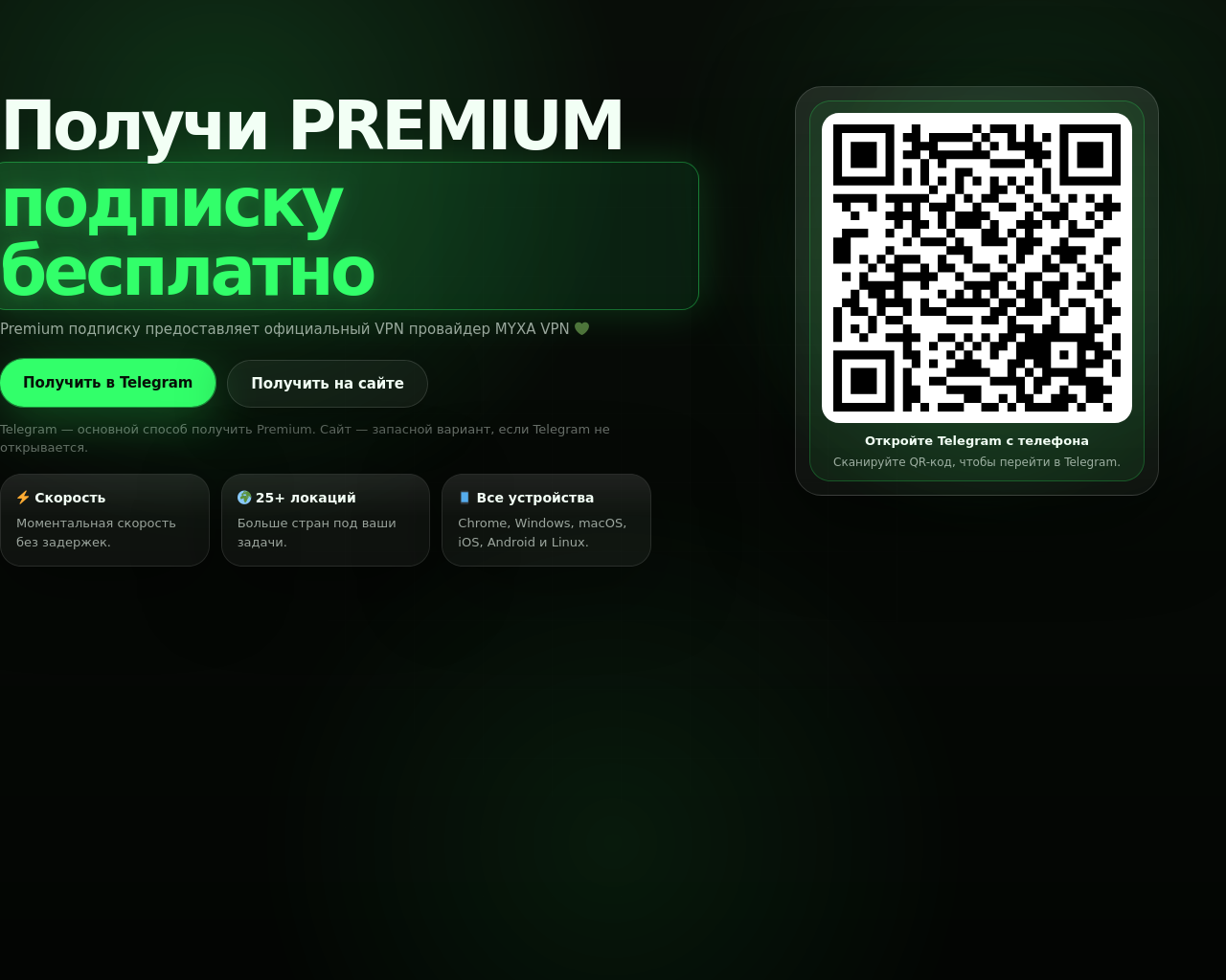 Screenshot of pauktun.space