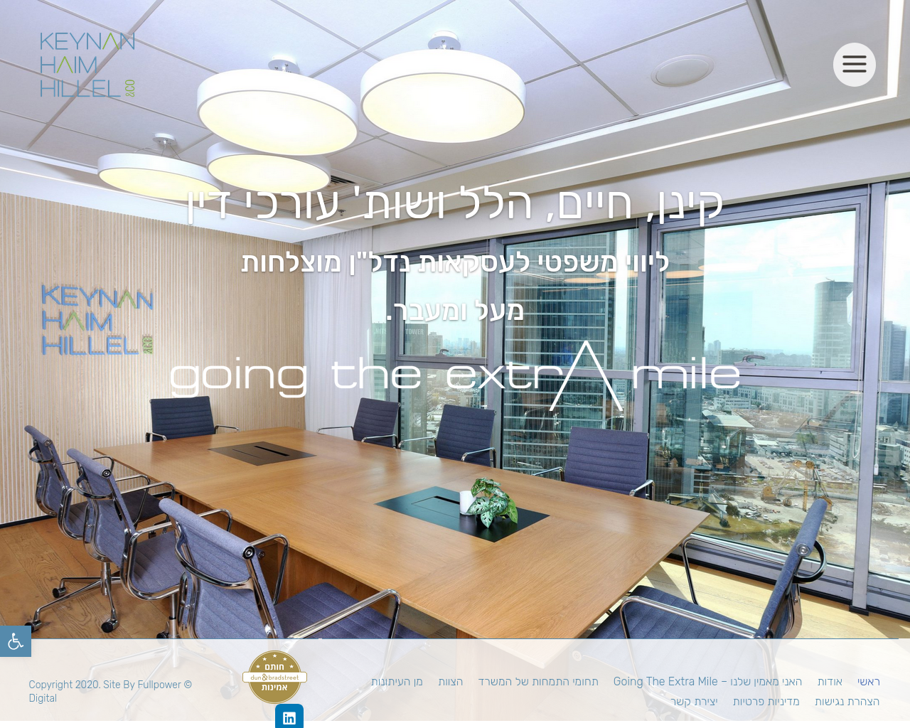 Screenshot of k-h.co.il