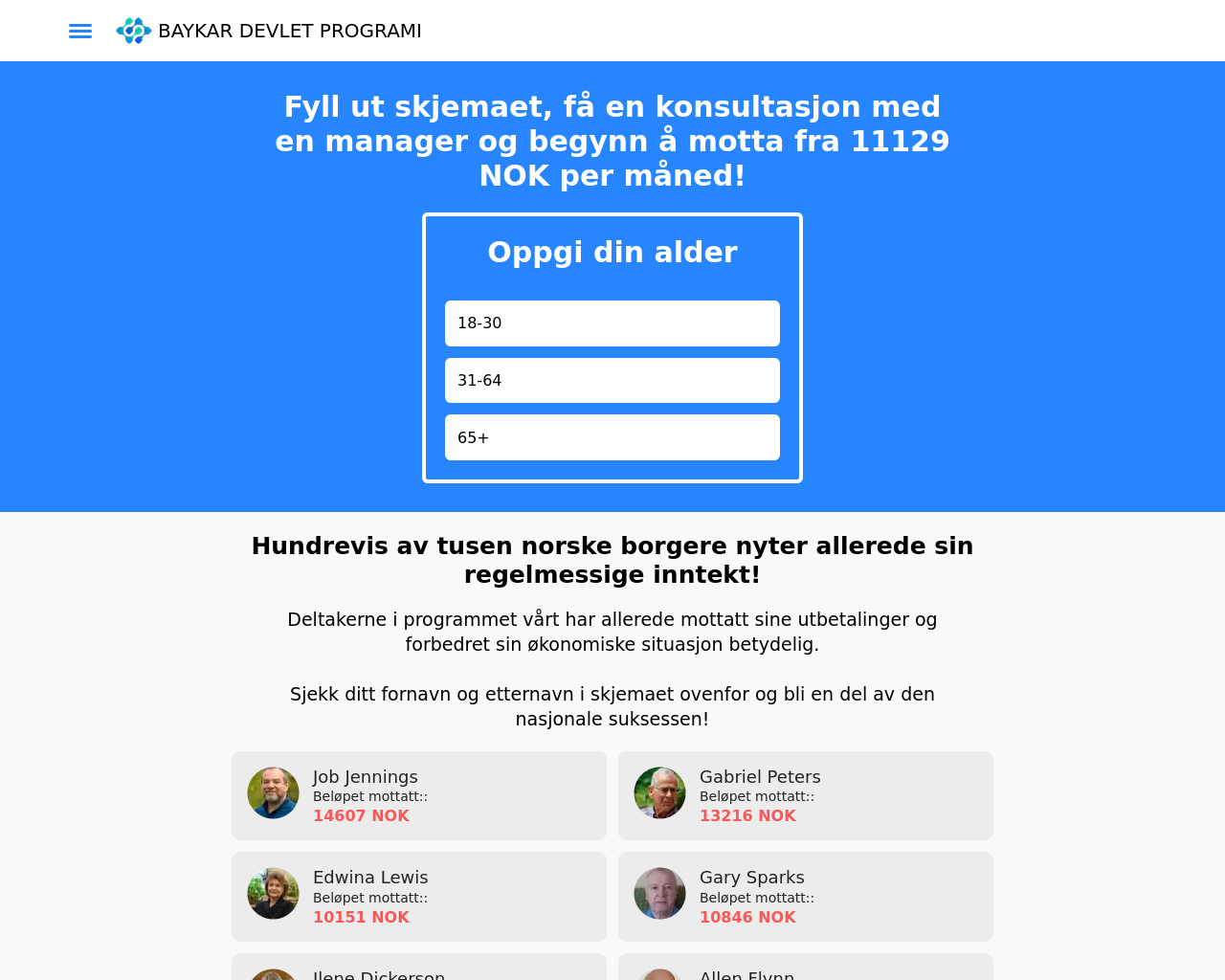 Снимок экрана baykar-devlet-programi.net