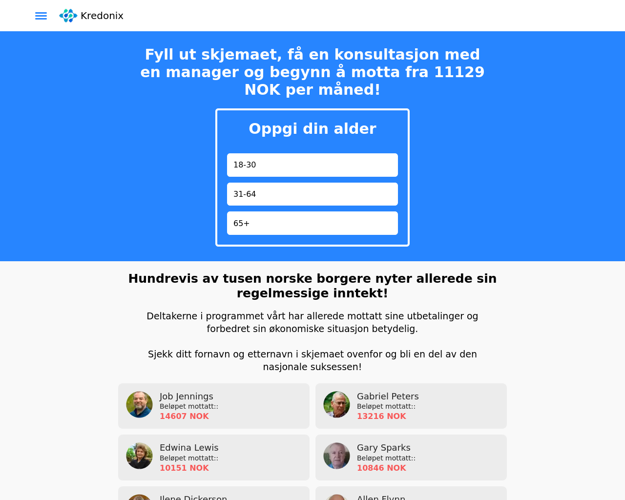 Снимок экрана kredonix.net