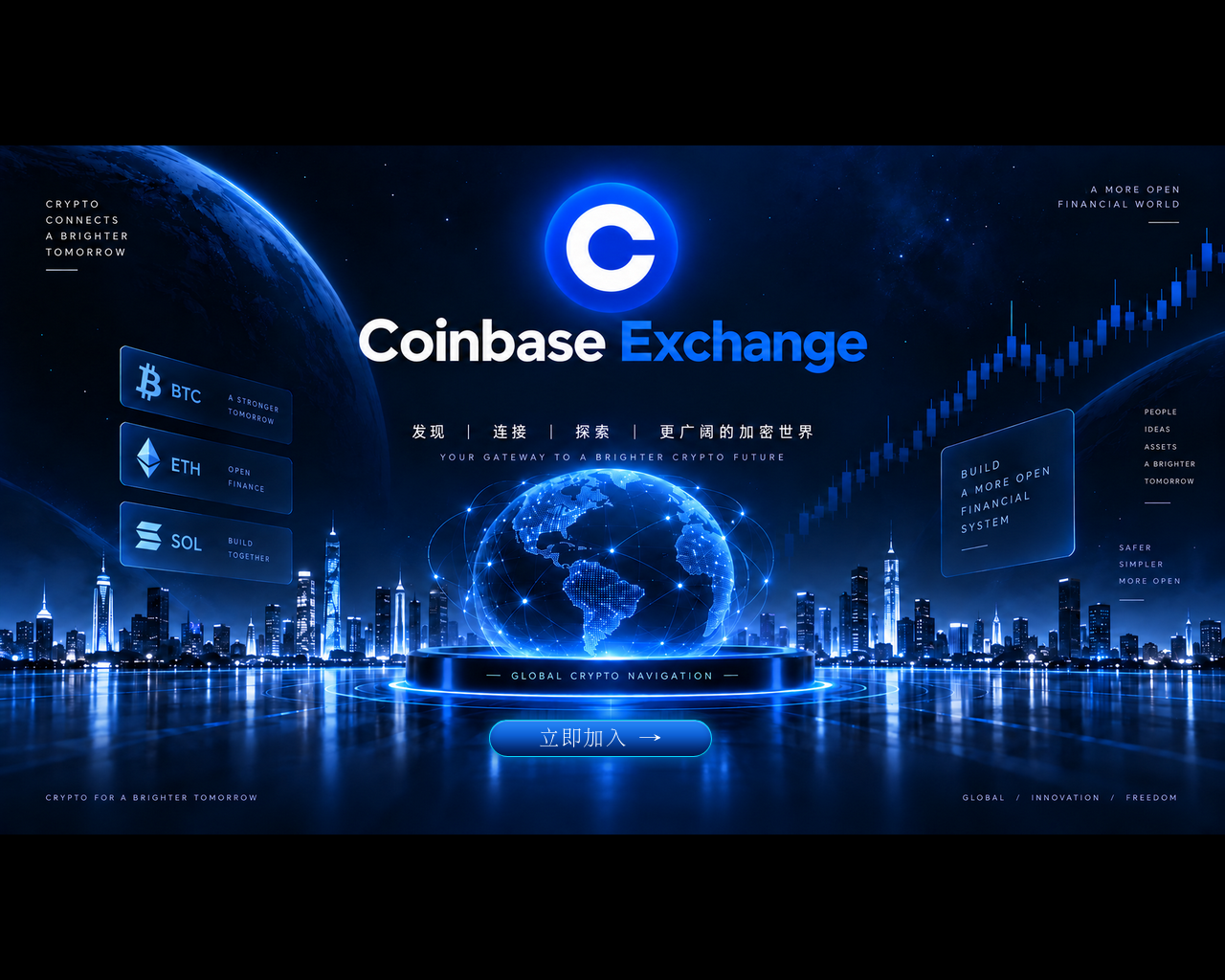 Screenshot of smart-safety.coinbase-route.com