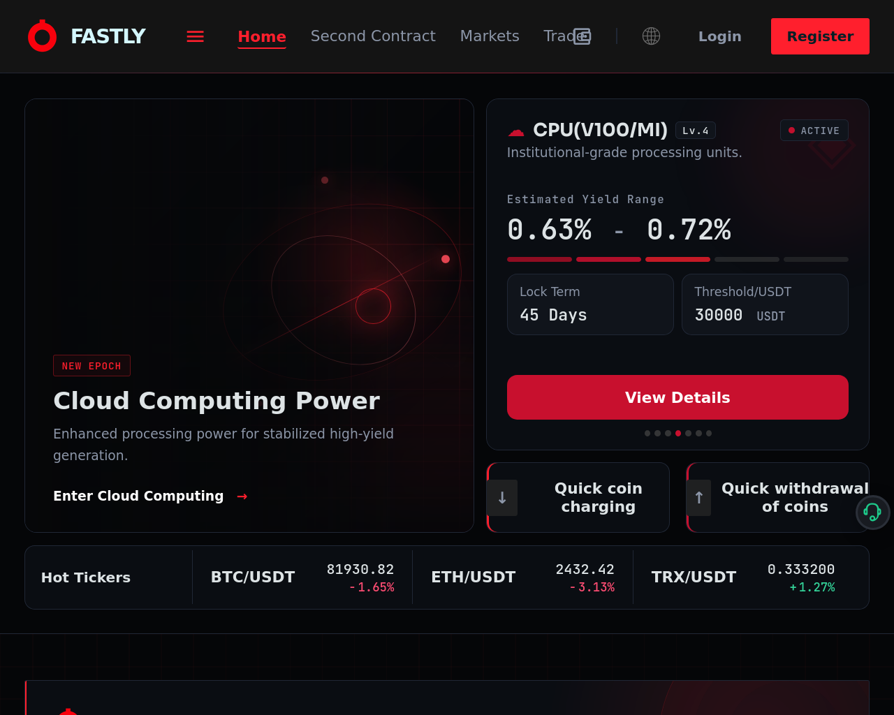 tw-fastly.com のスクリーンショット
