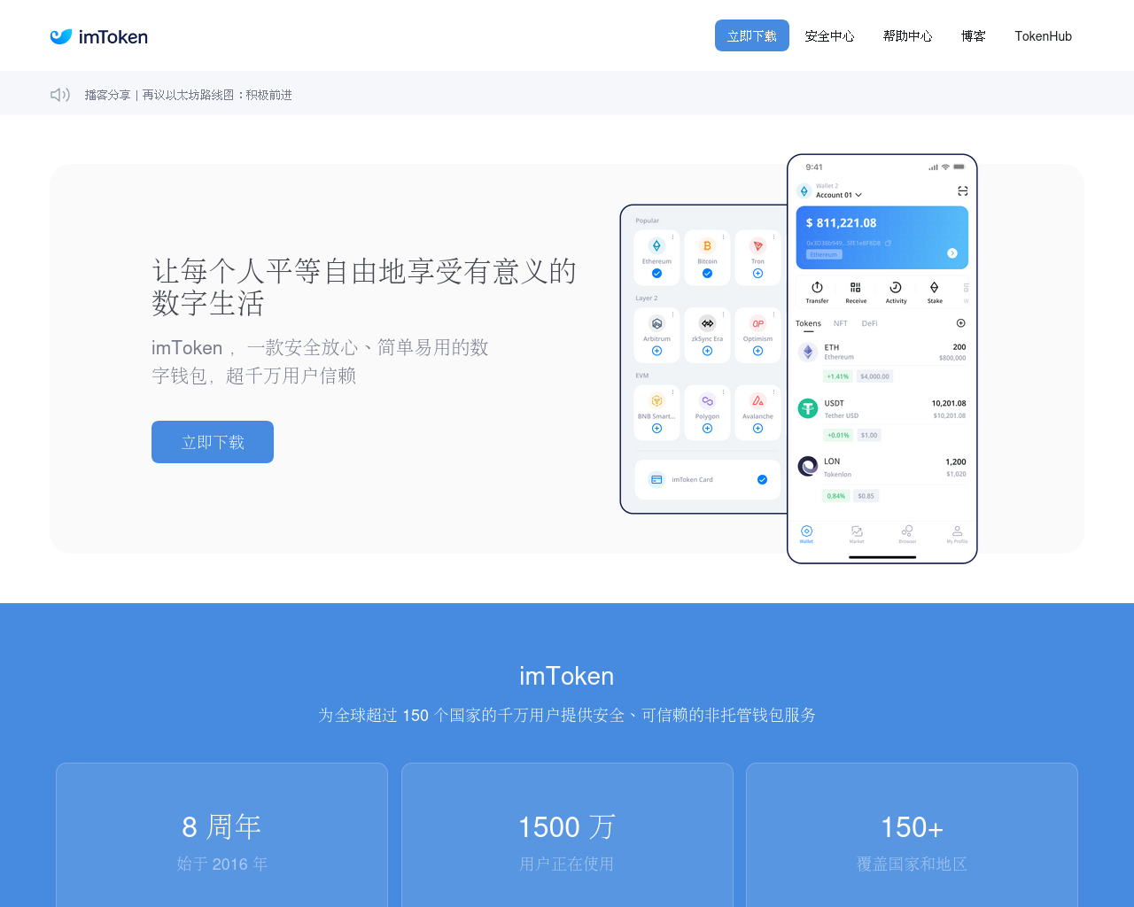 Снимок экрана tokevim-cdn26-hk26.club