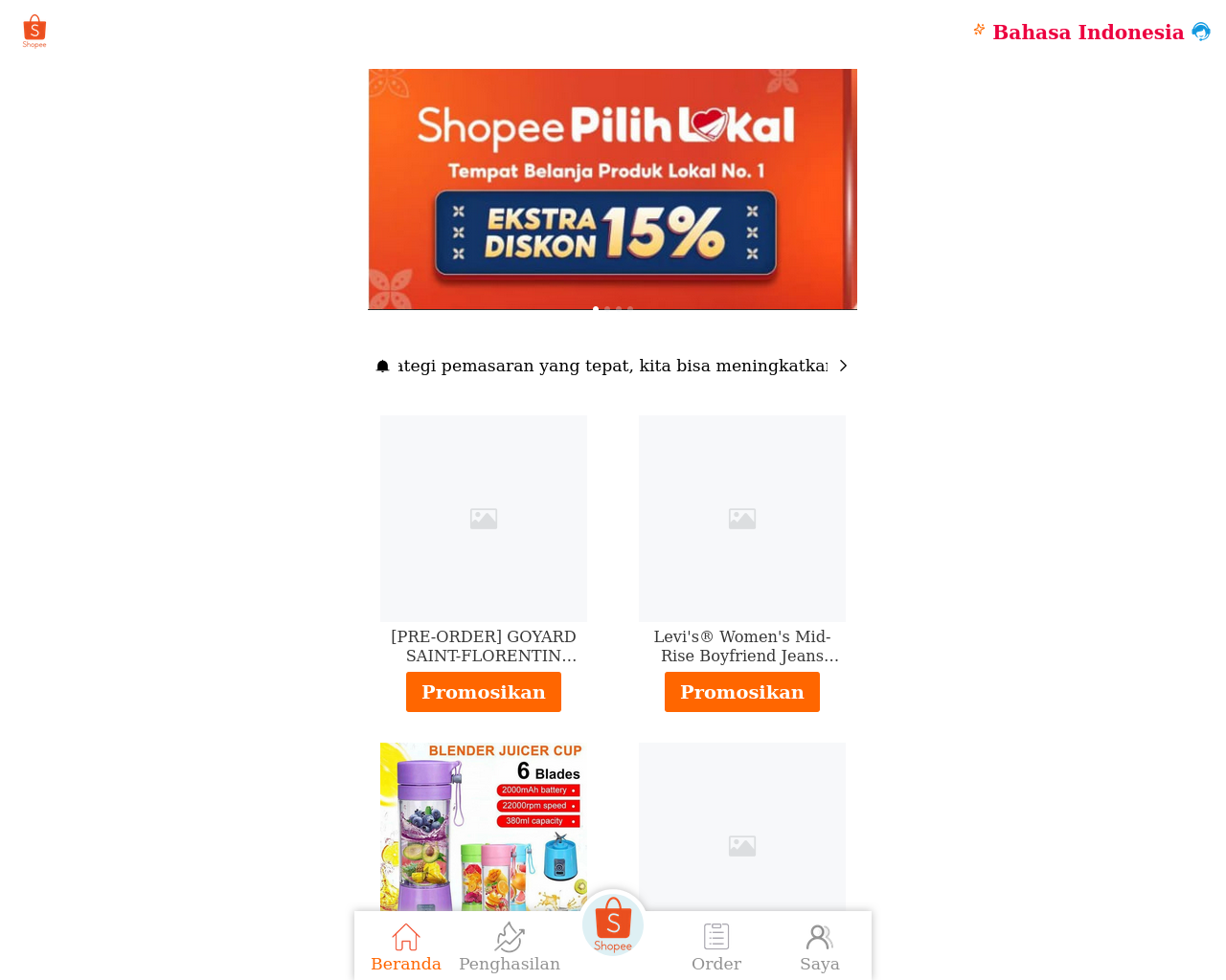 Снимок экрана pendaftaranseller.online