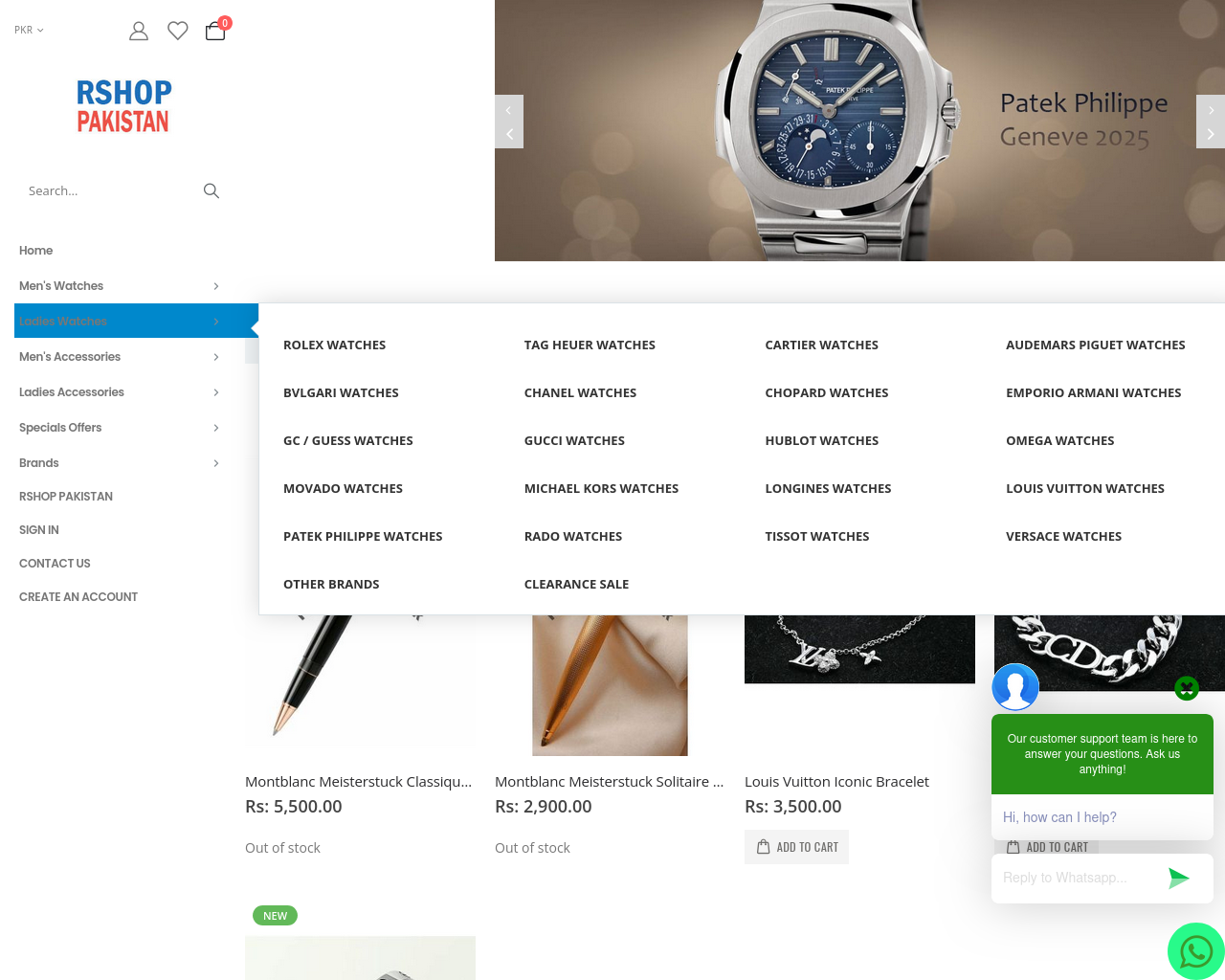 Screenshot of rshoppakistan.pk