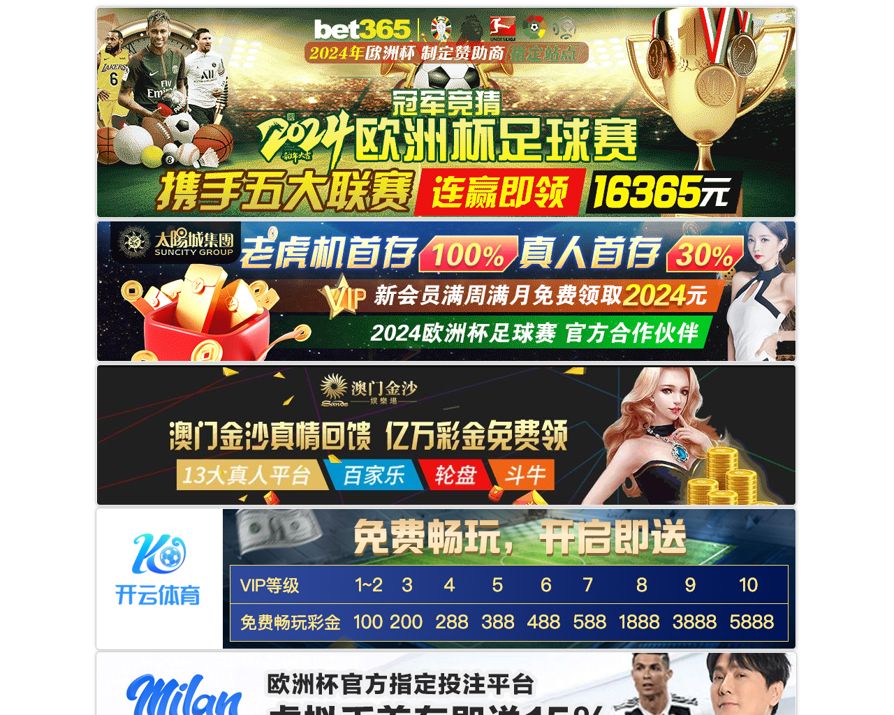 Screenshot of langsunggas.com