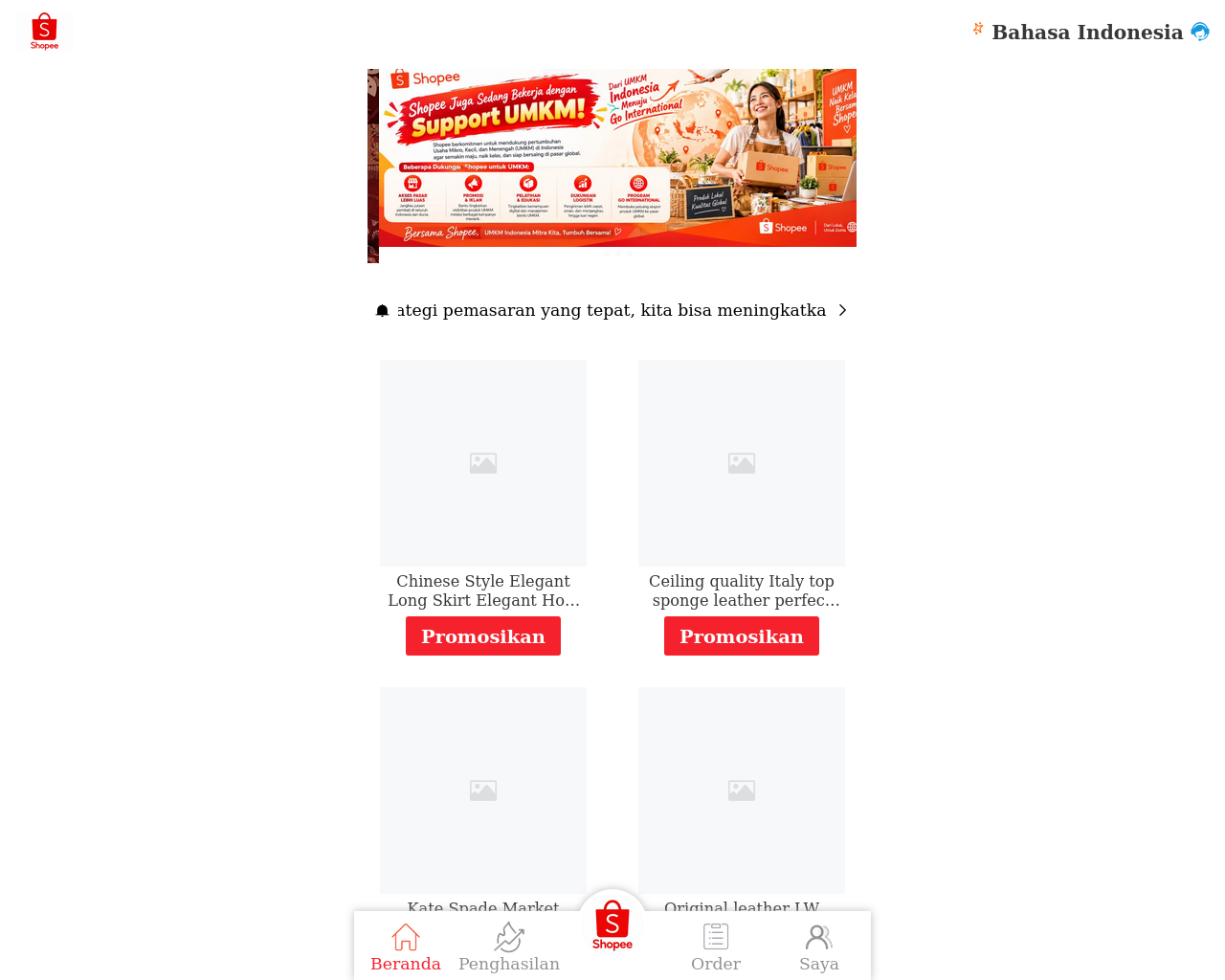 Screenshot of modernremotely.com