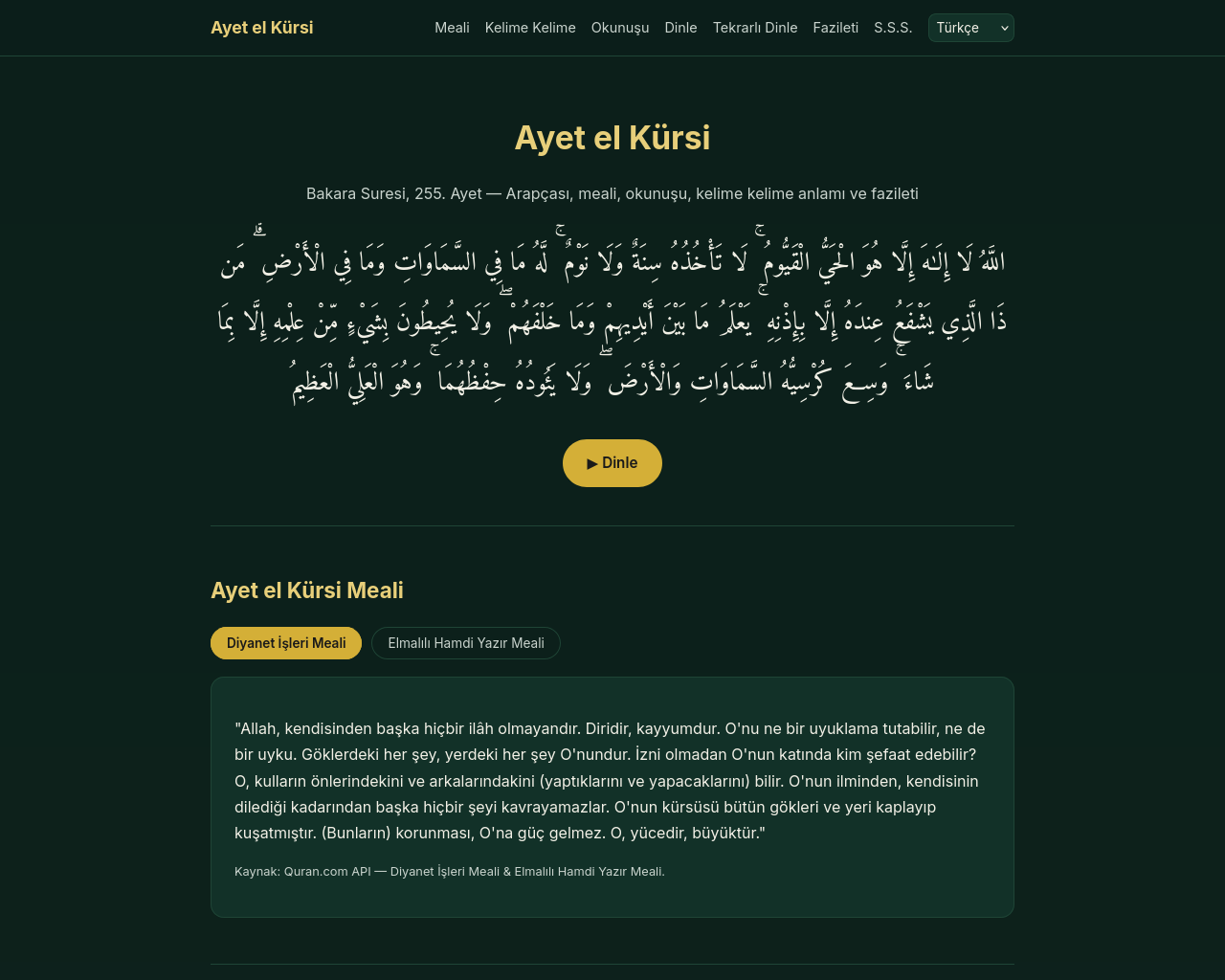 لقطة شاشة لـ ayetelkursi.net