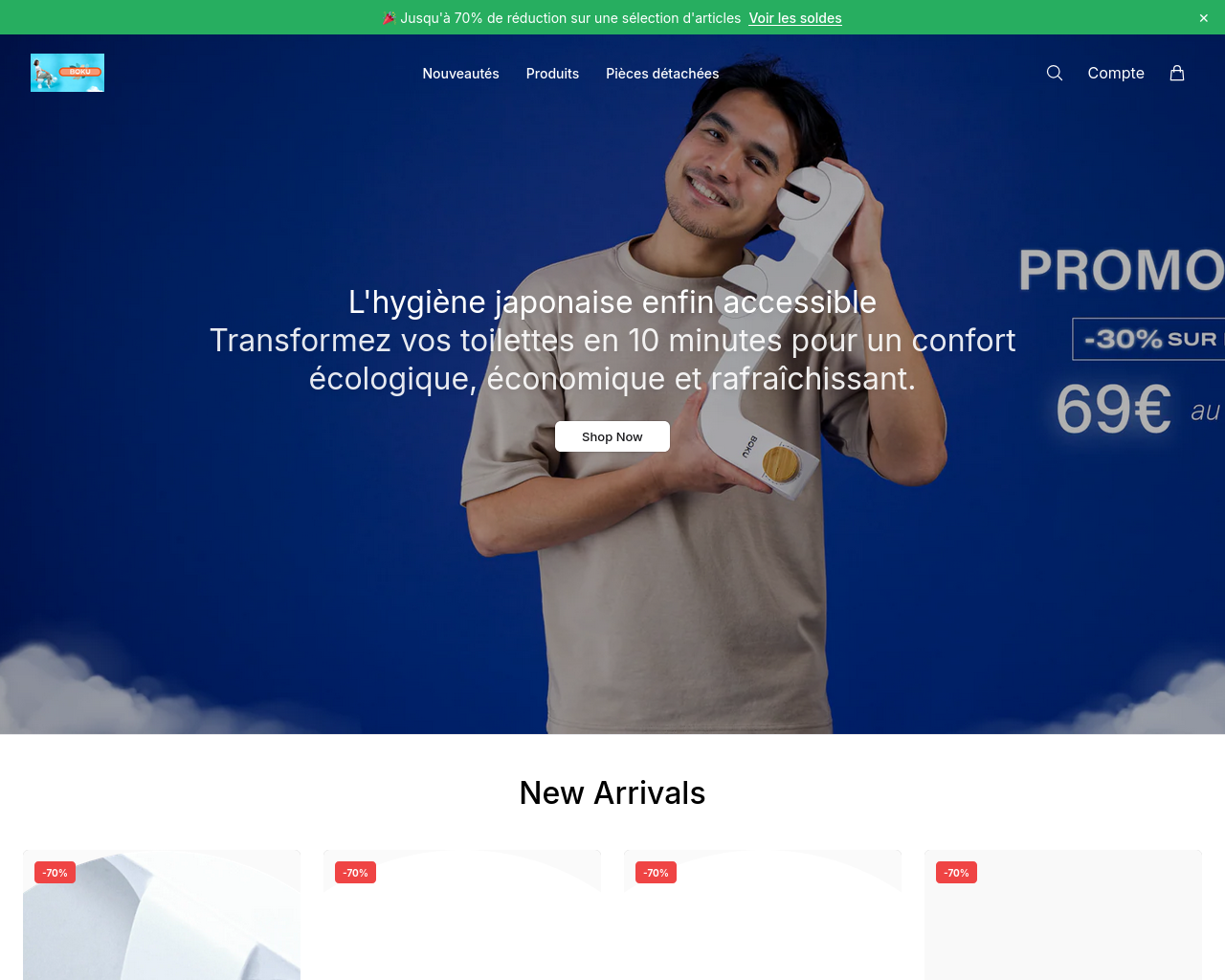 Screenshot of bokucore.shop