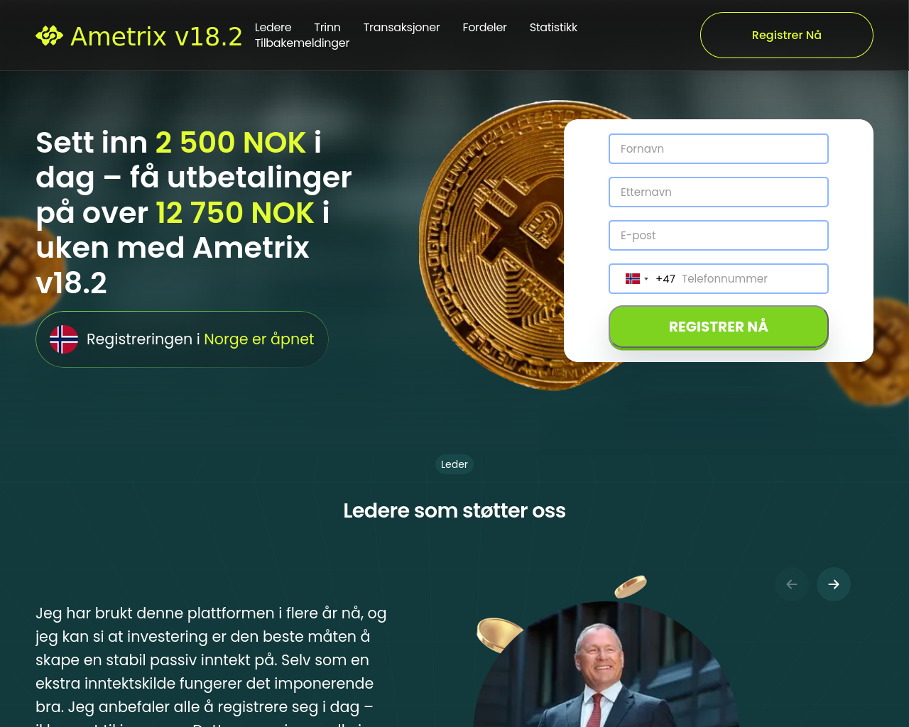 Screenshot of ametrixv182.com
