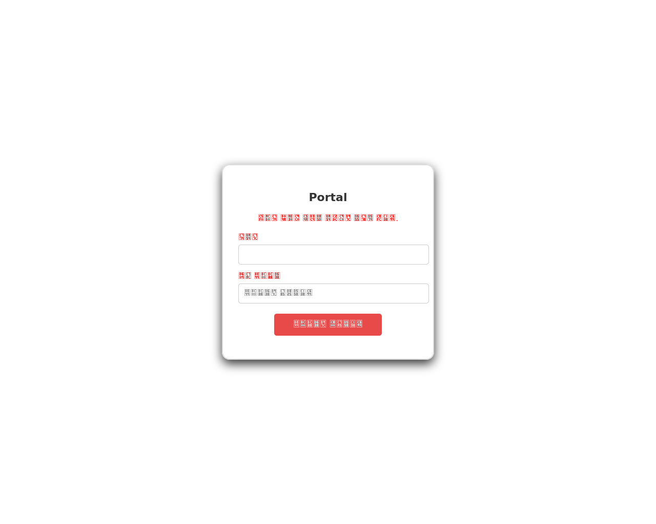 Screenshot of tz.com.pk