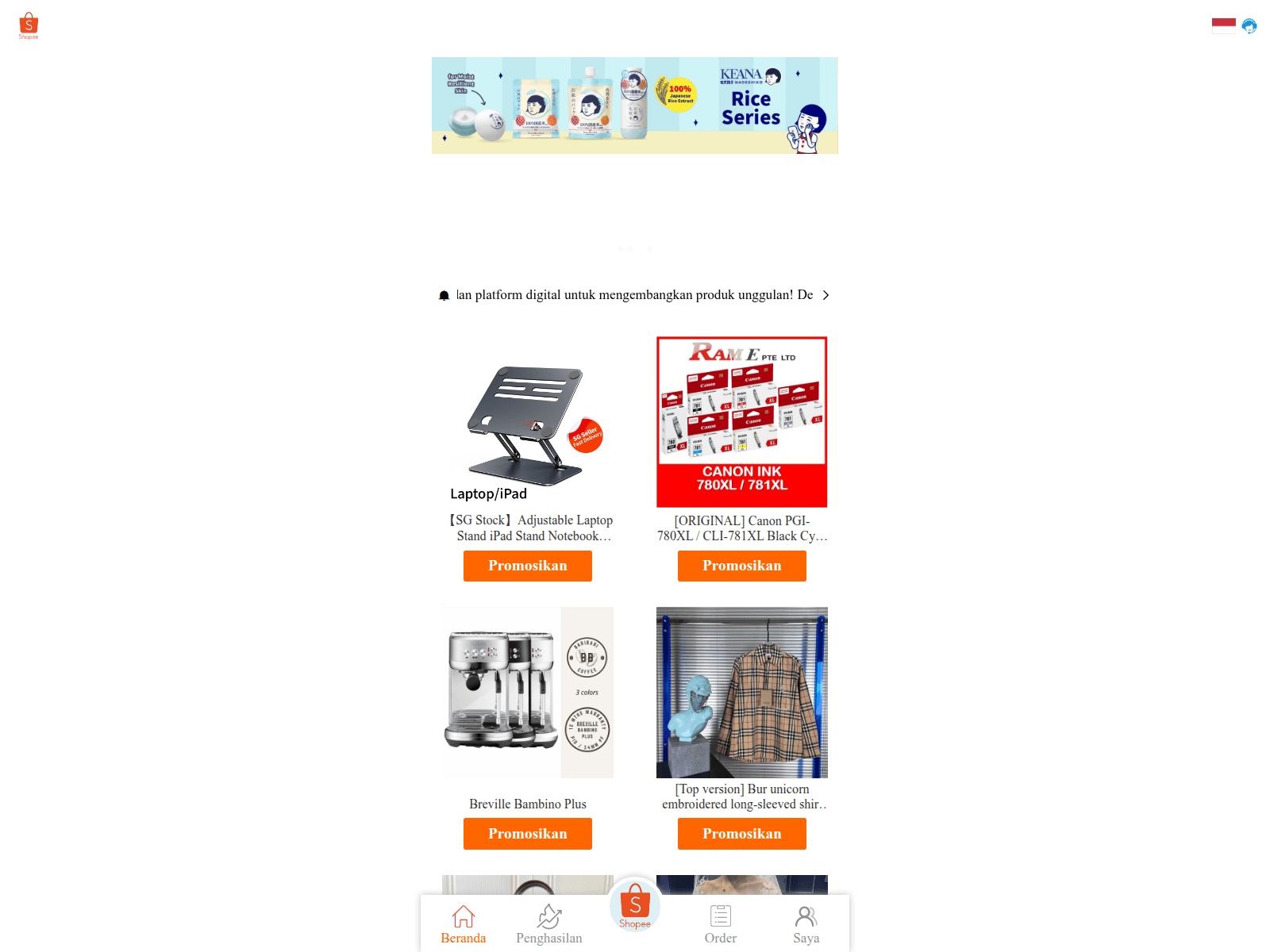 Screenshot of modernremotely.com