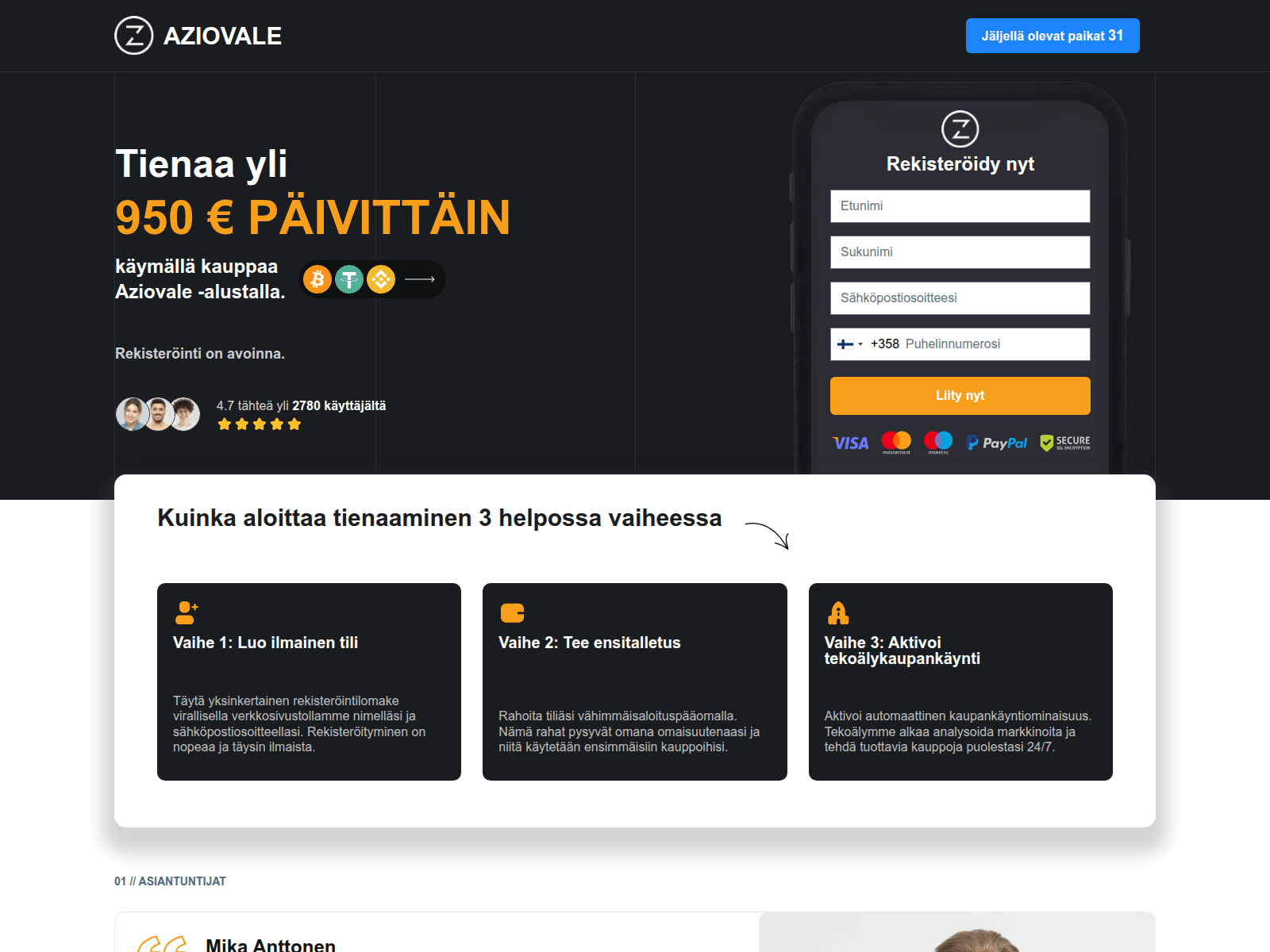 Снимок экрана aziovale.net