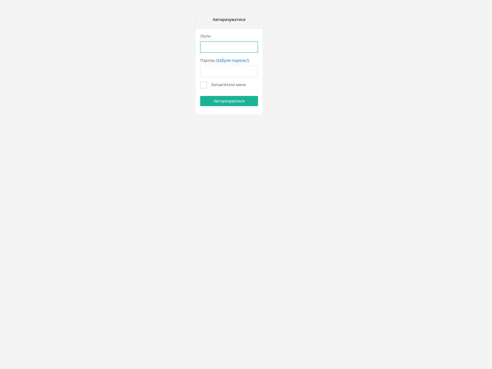 Screenshot of lrservice.com.ua