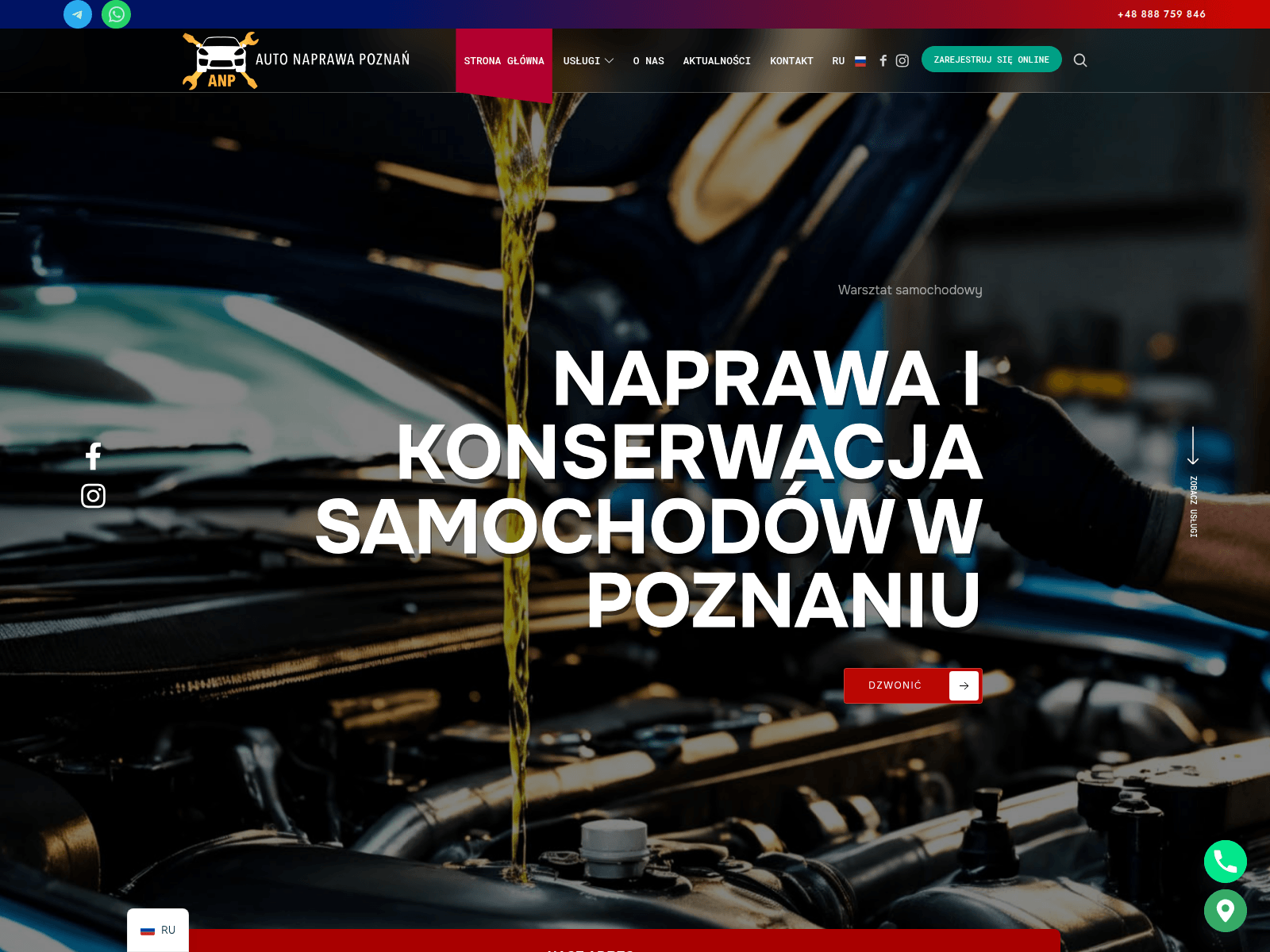 Screenshot of anpserwis.live