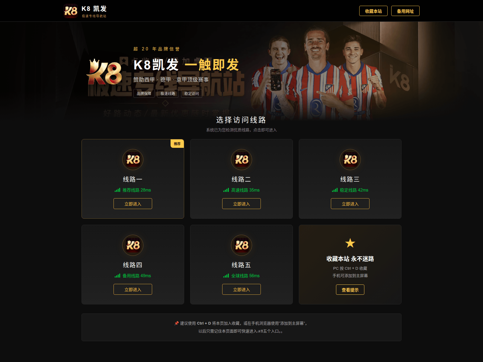 Screenshot of denysberezhnoy.com