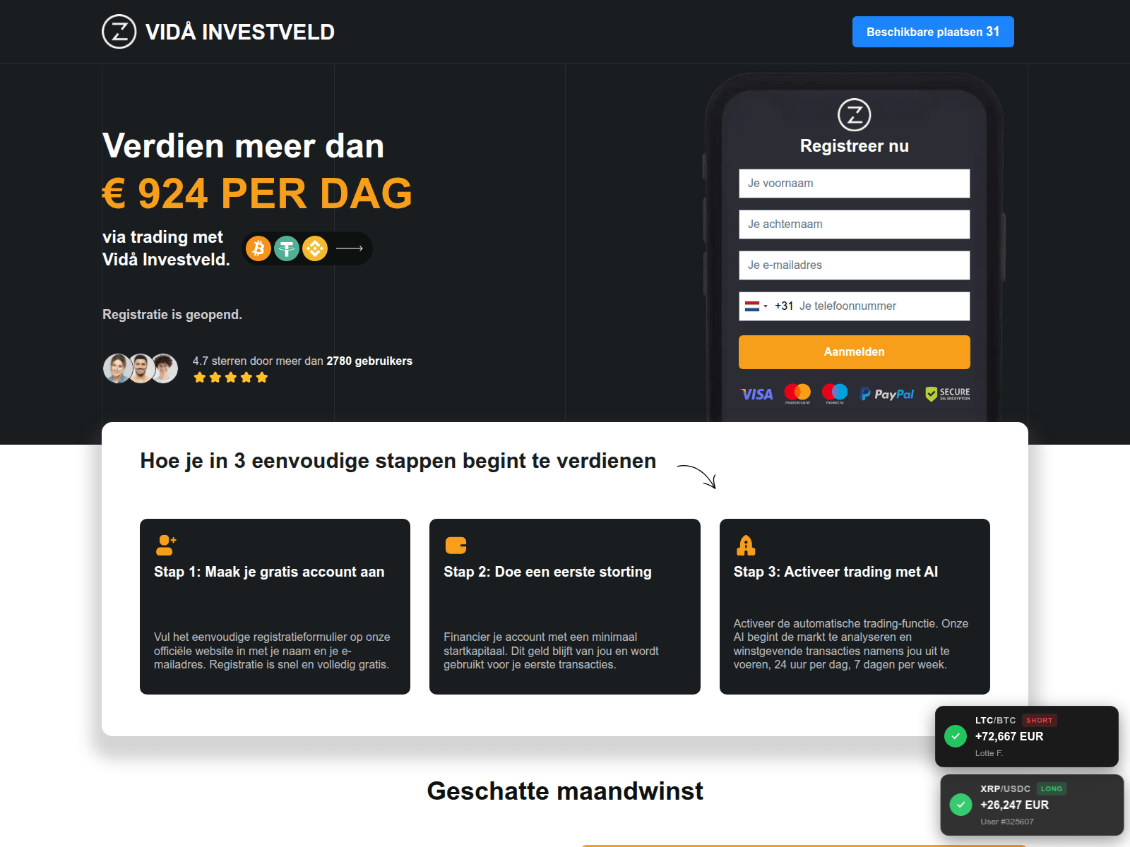 Снимок экрана vidainvestveld.com