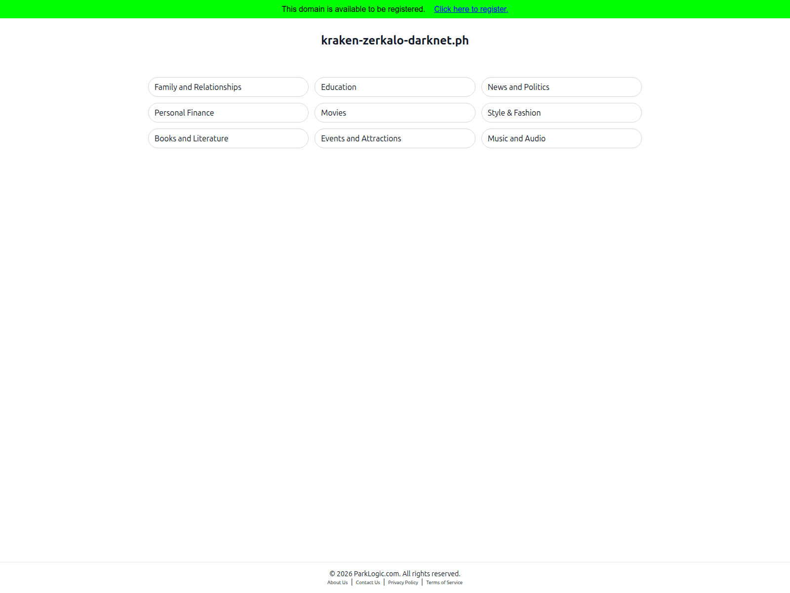 Screenshot of kraken-zerkalo-darknet.ph