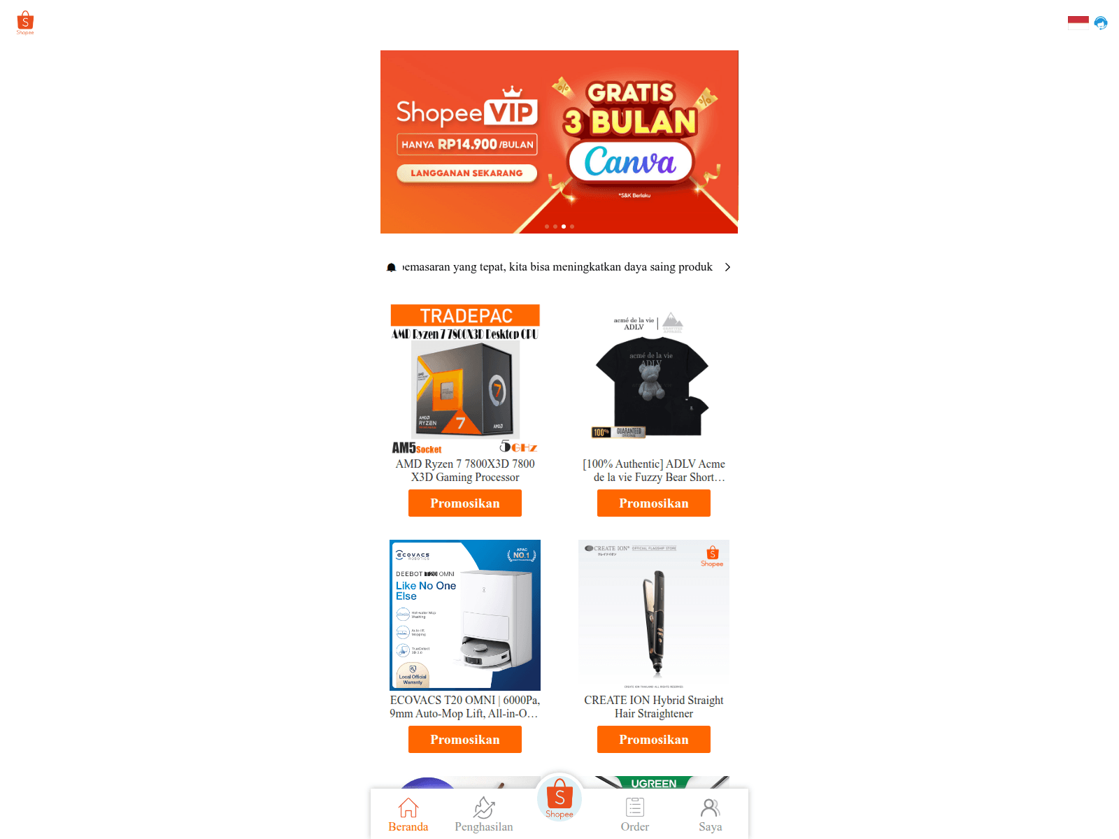 Screenshot of modernremotely.com
