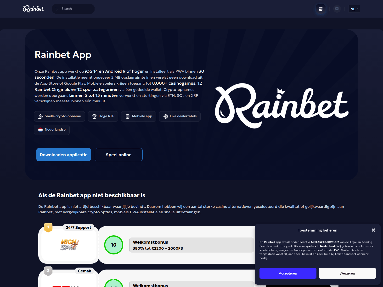 rainbetnu.com 的截图