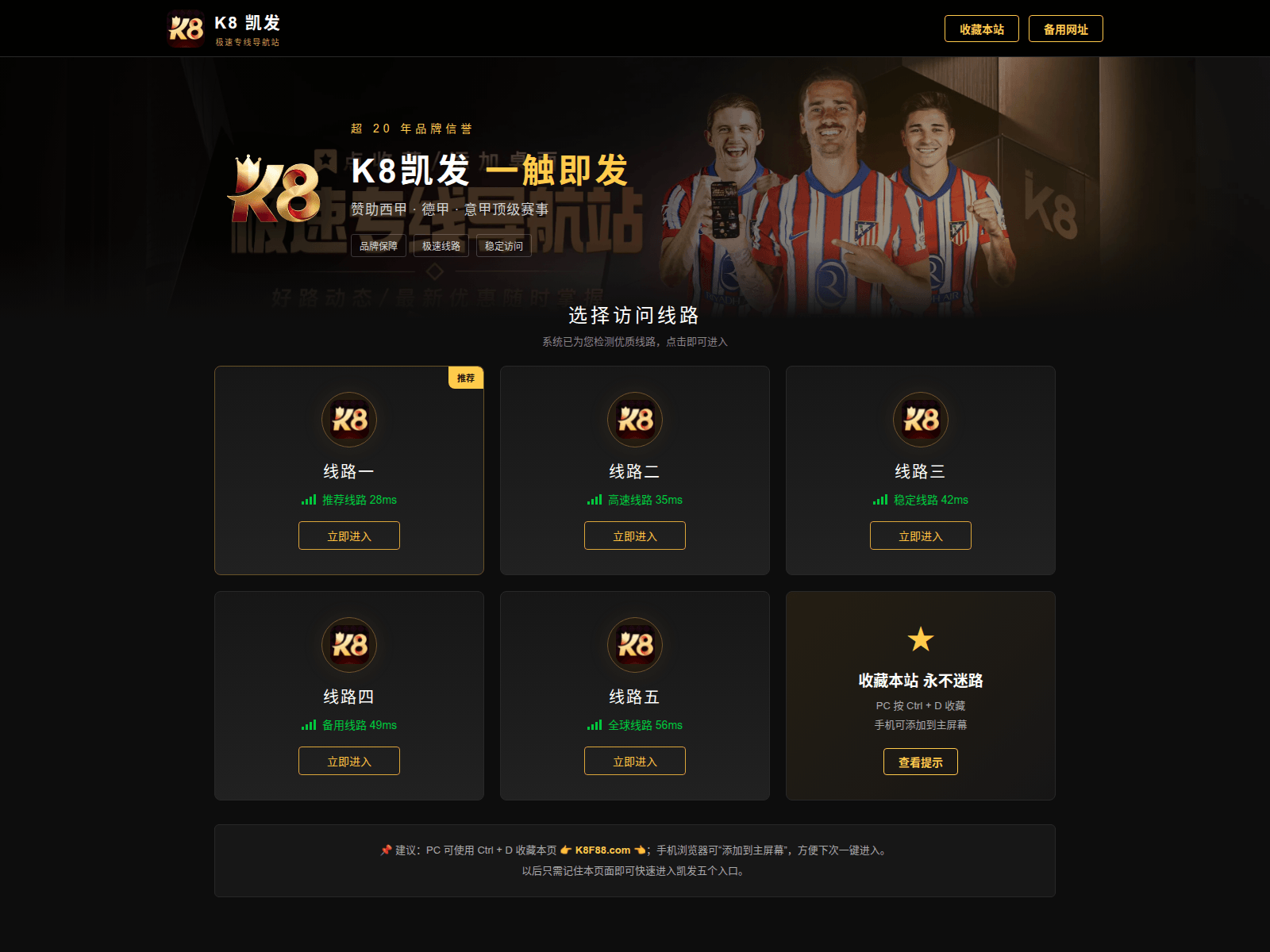 Screenshot of denysberezhnoy.com