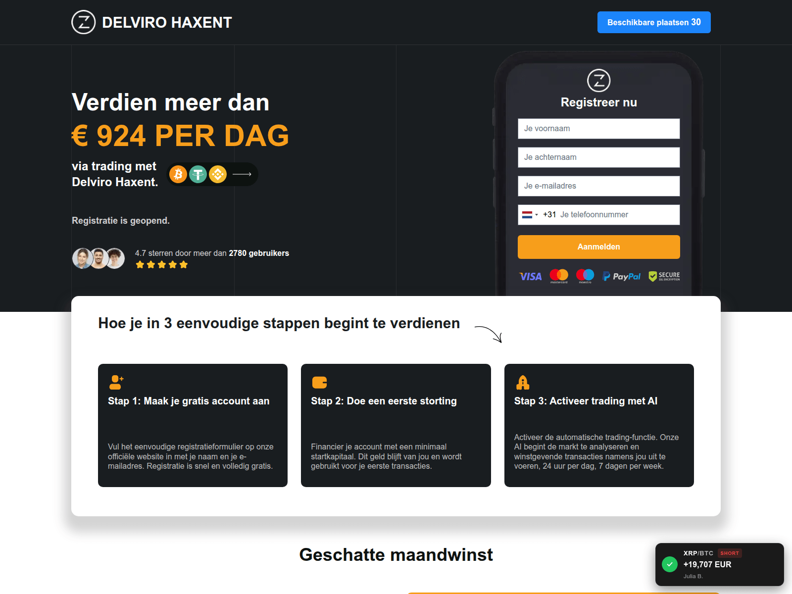 Снимок экрана delviro-haxent.com