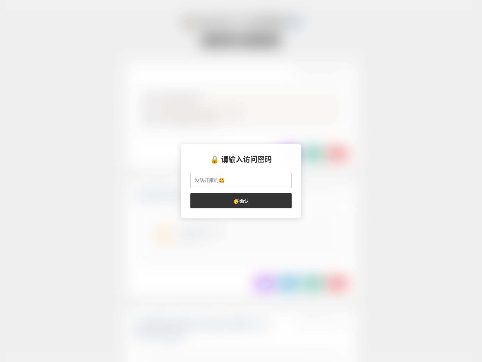 لقطة شاشة لـ dropbox-e94.pages.dev