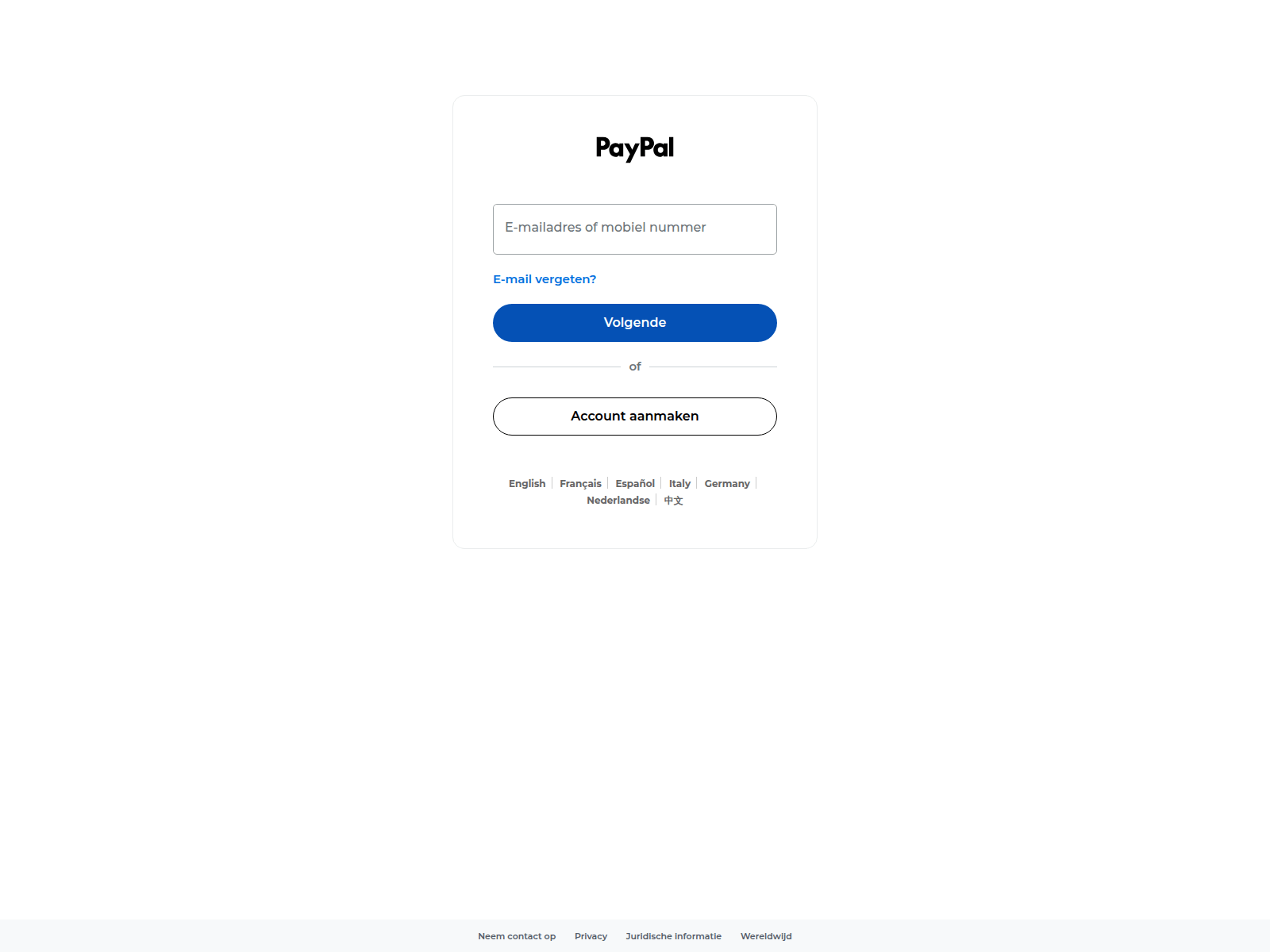 Screenshot of links.analisedisc.com.br