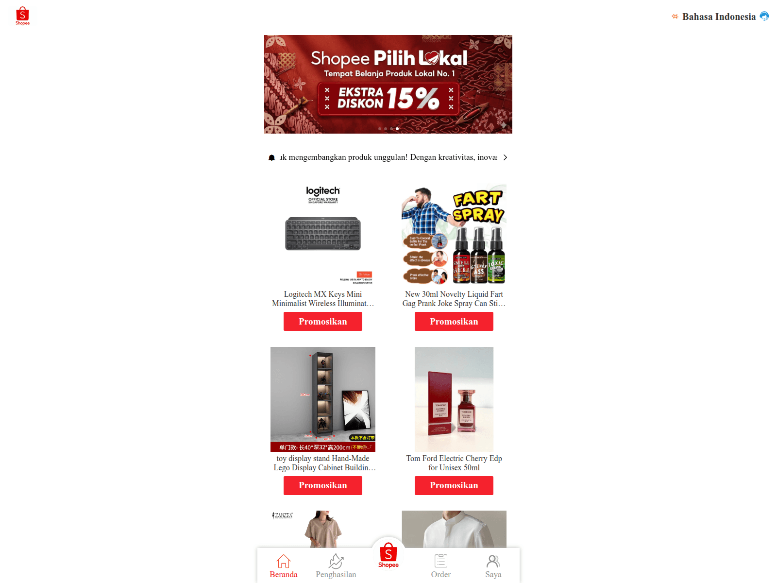 Screenshot of modernremotely.com