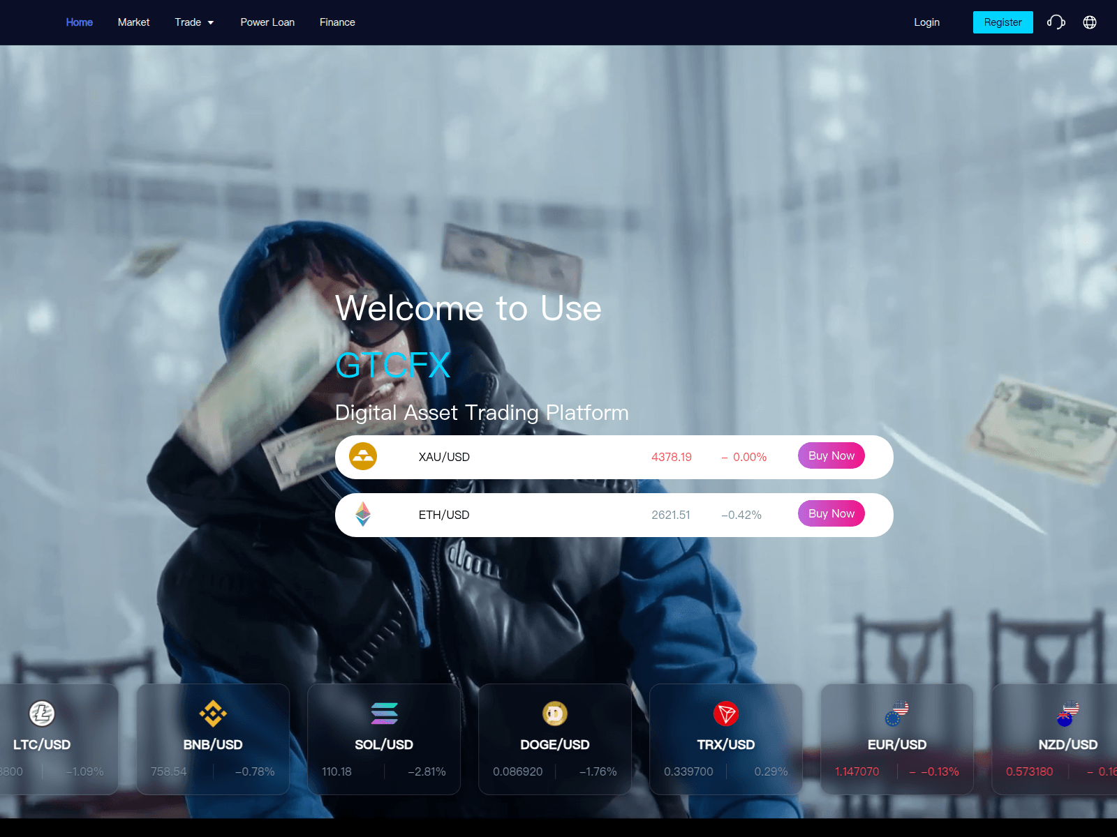 gtcutc.com のスクリーンショット