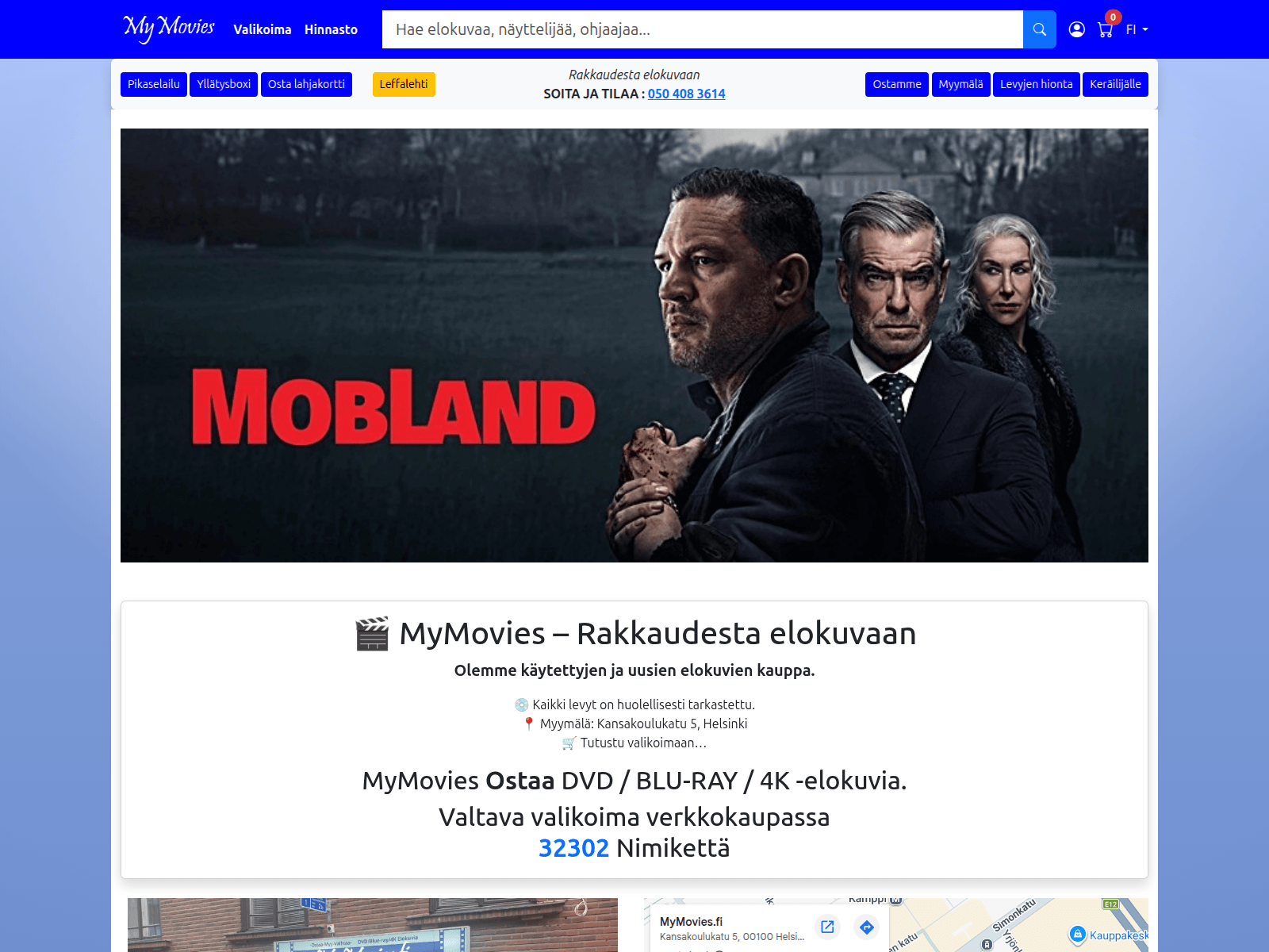 Screenshot of mymovies.fi