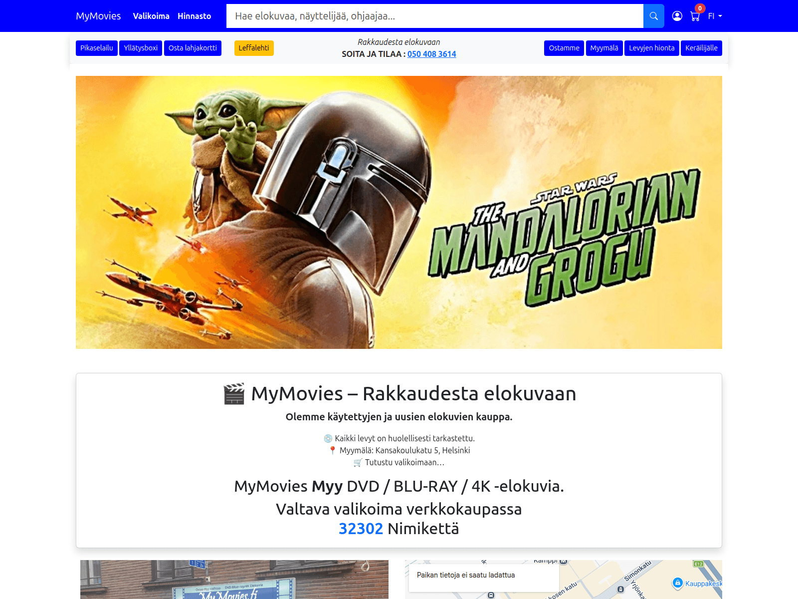 Screenshot of mymovies.fi