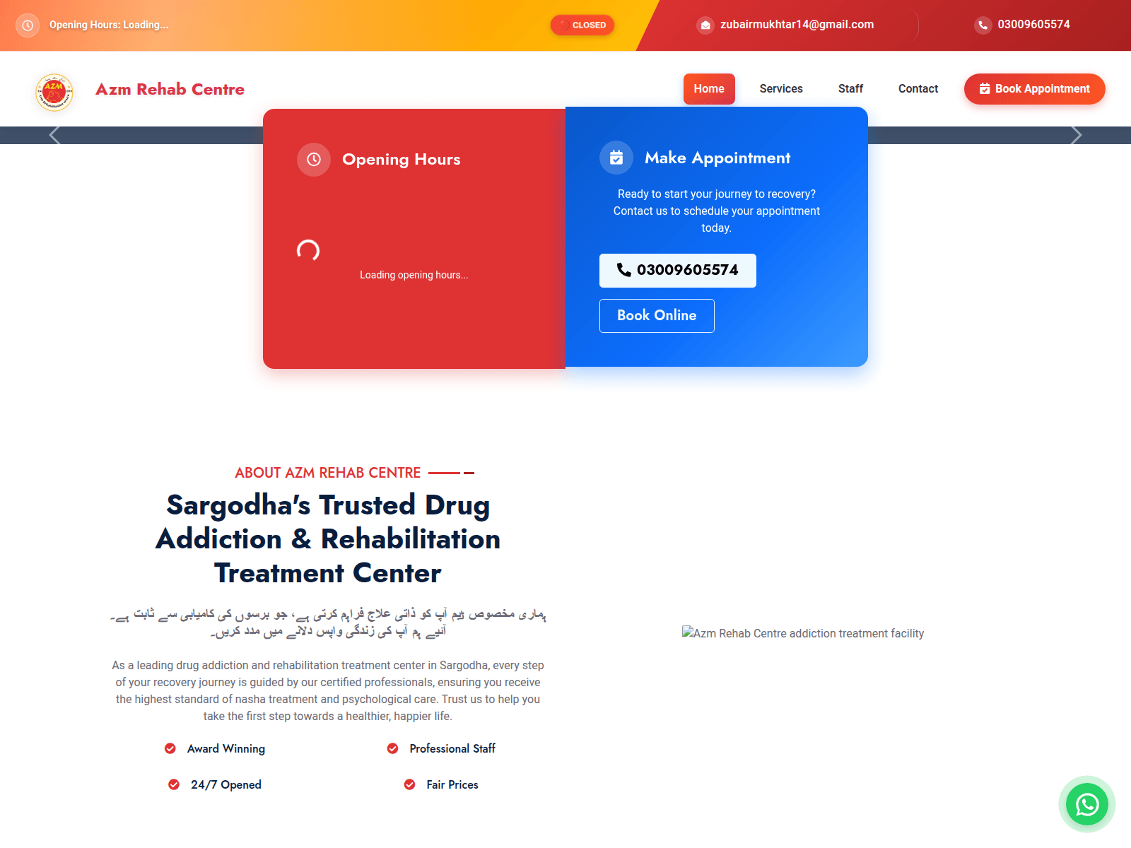 azmrehabcentre.pk 스크린샷