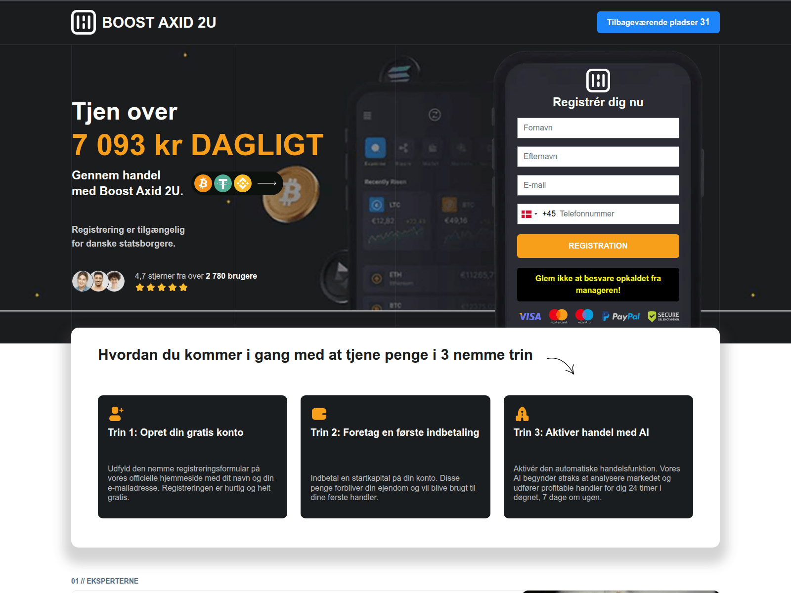Знімок екрана boostaxid2u.net