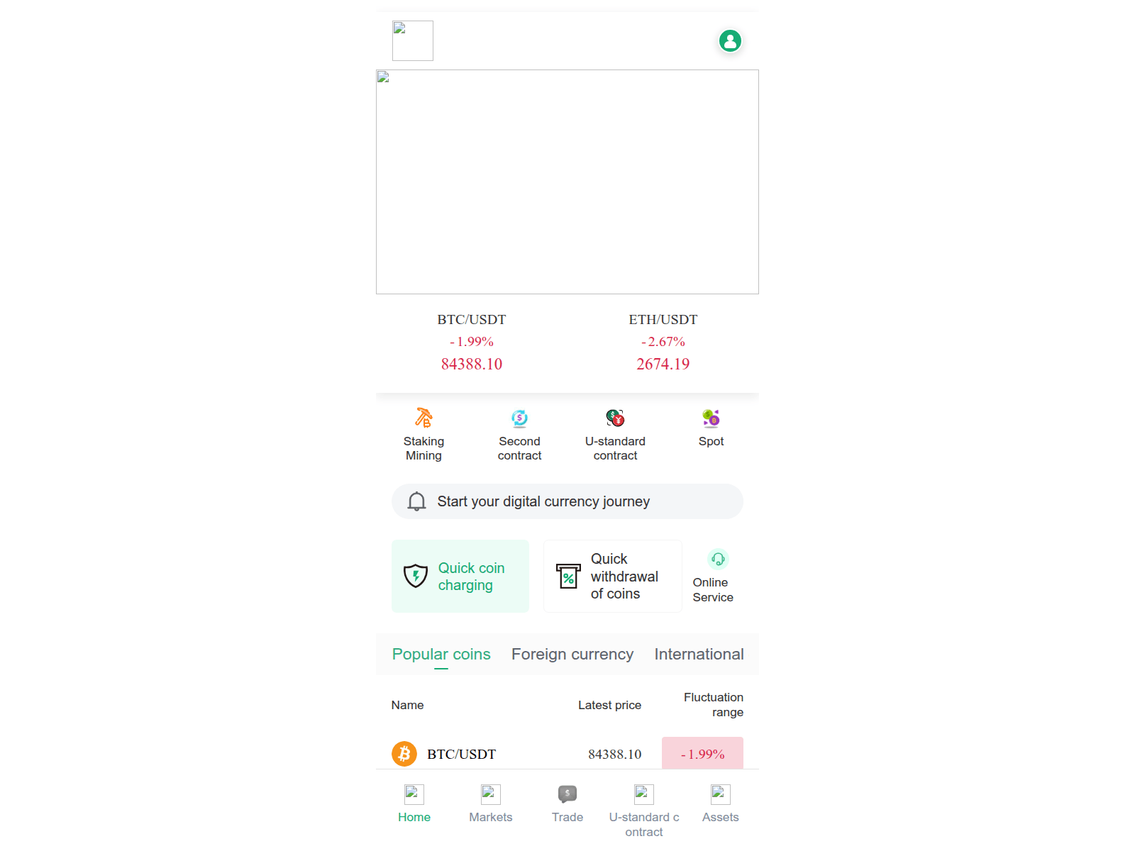 Screenshot von phoenixeos.com