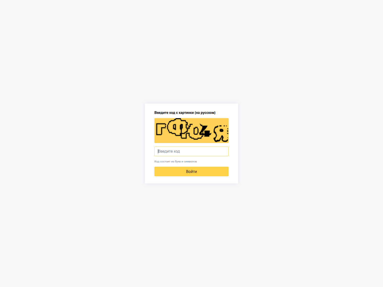 Screenshot of omgomg.store