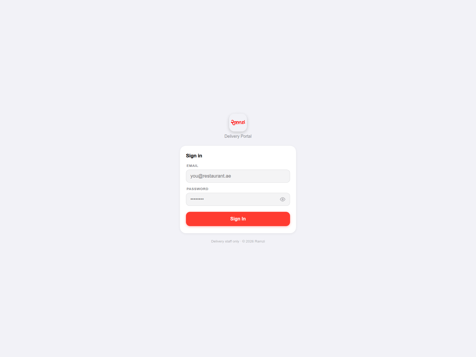 لقطة شاشة لـ ramzi-delivery.pages.dev