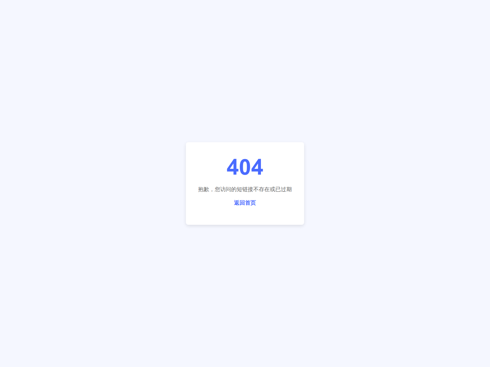 Снимок экрана 88fa.cn