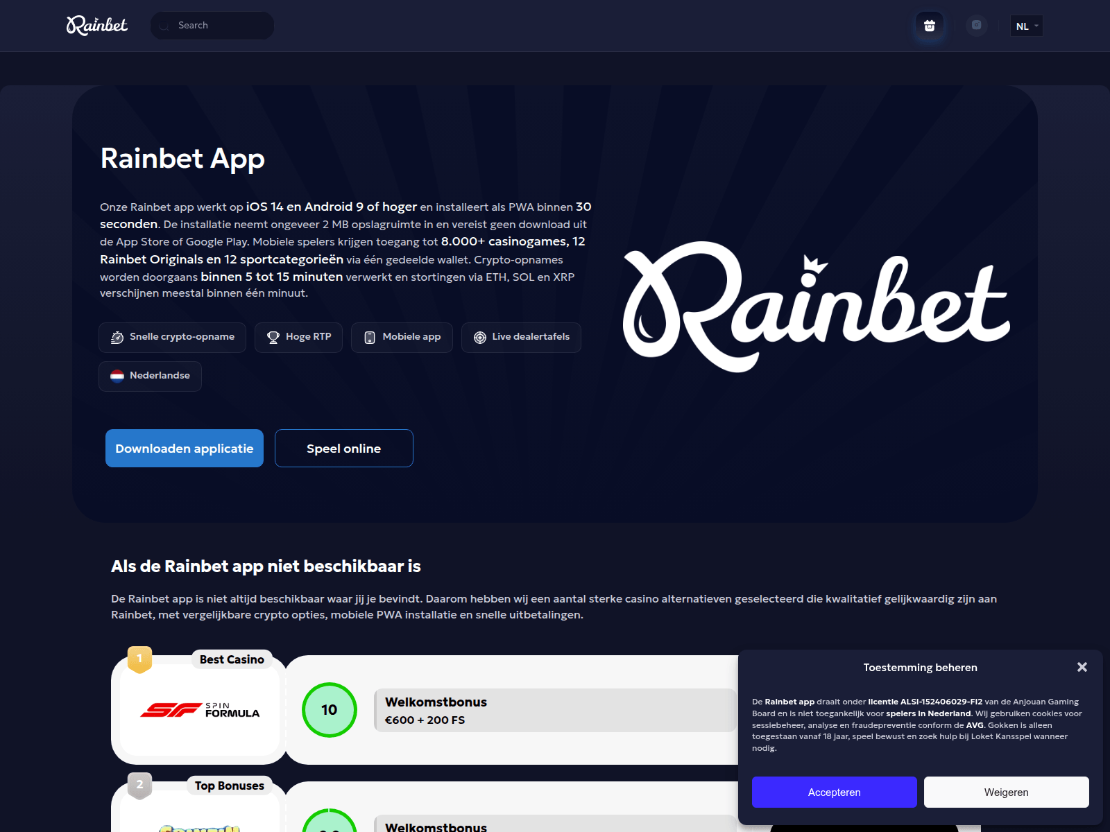 rainbetnu.com 的截图