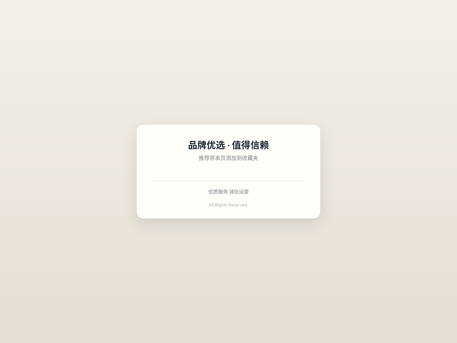Screenshot of 0465kk.com
