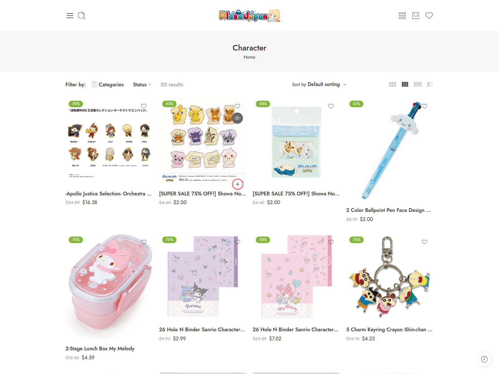 Screenshot of plazajapanfigures.com