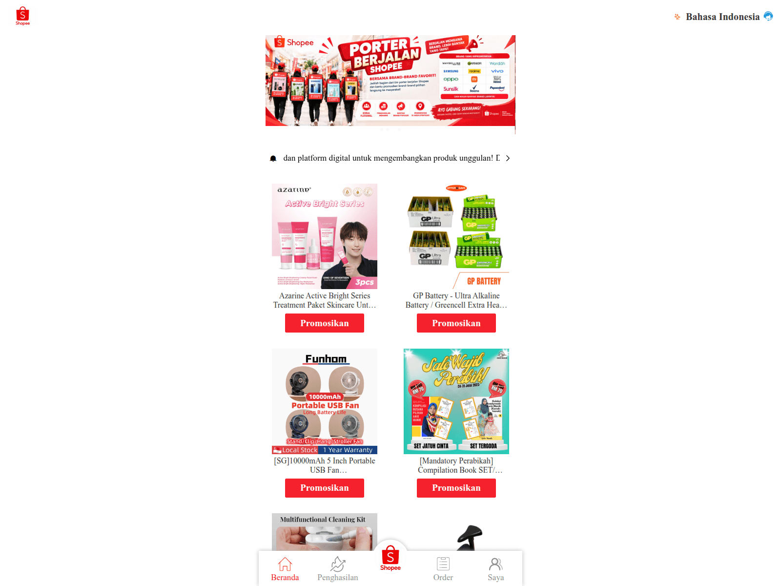 Screenshot of modernremotely.com