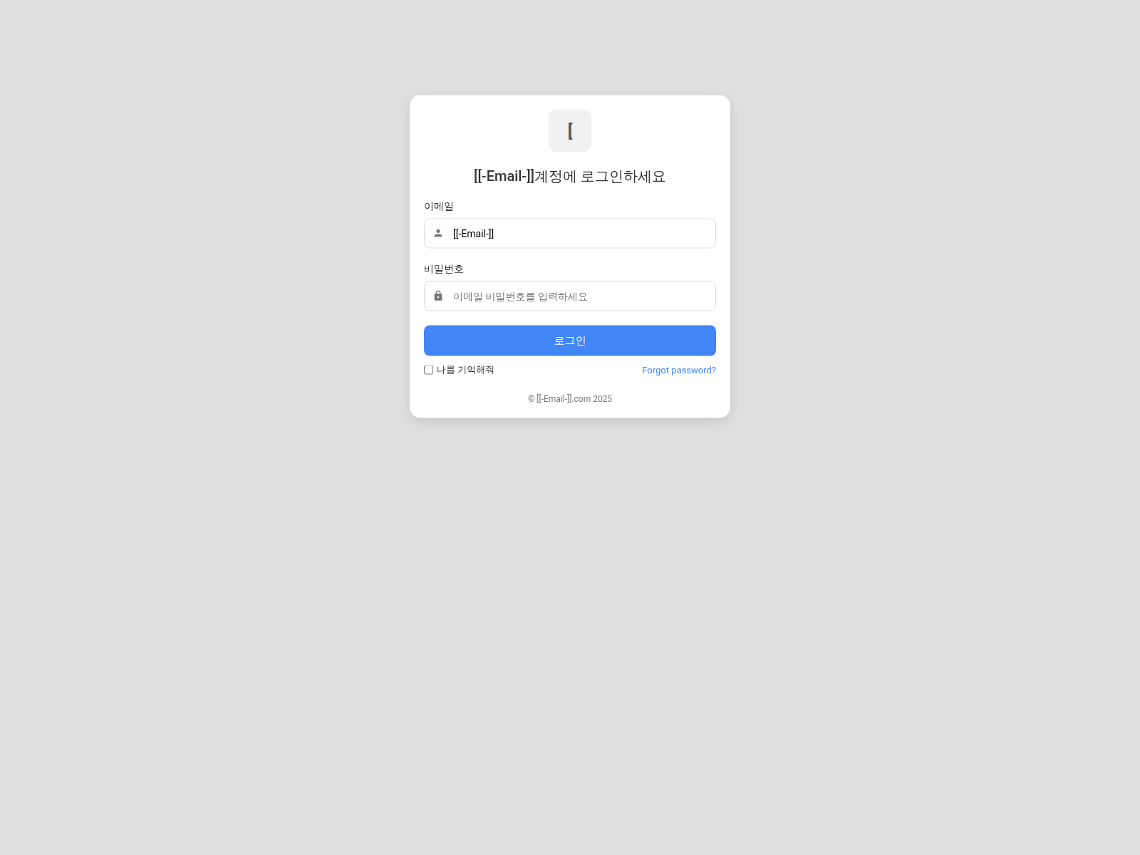 Снимок экрана ubu-two.vercel.app