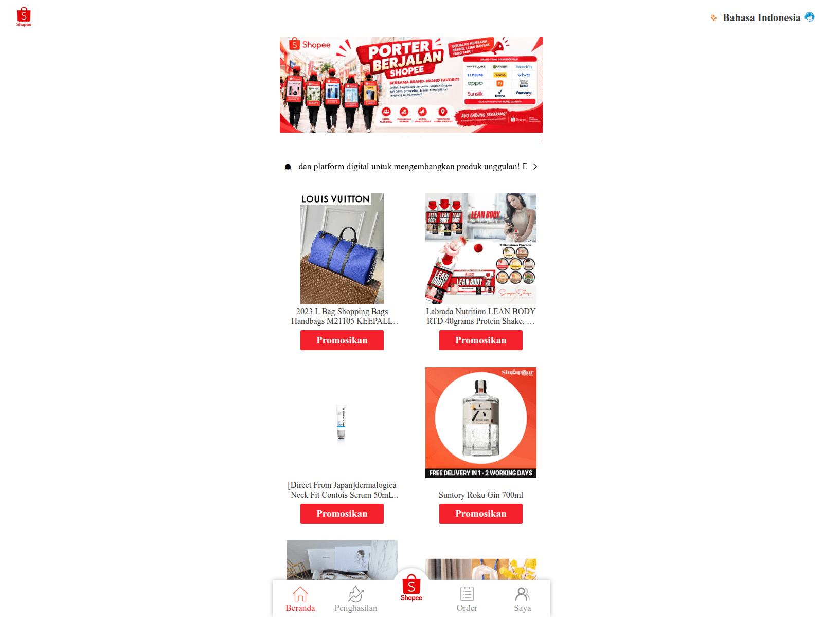 Screenshot of modernremotely.com