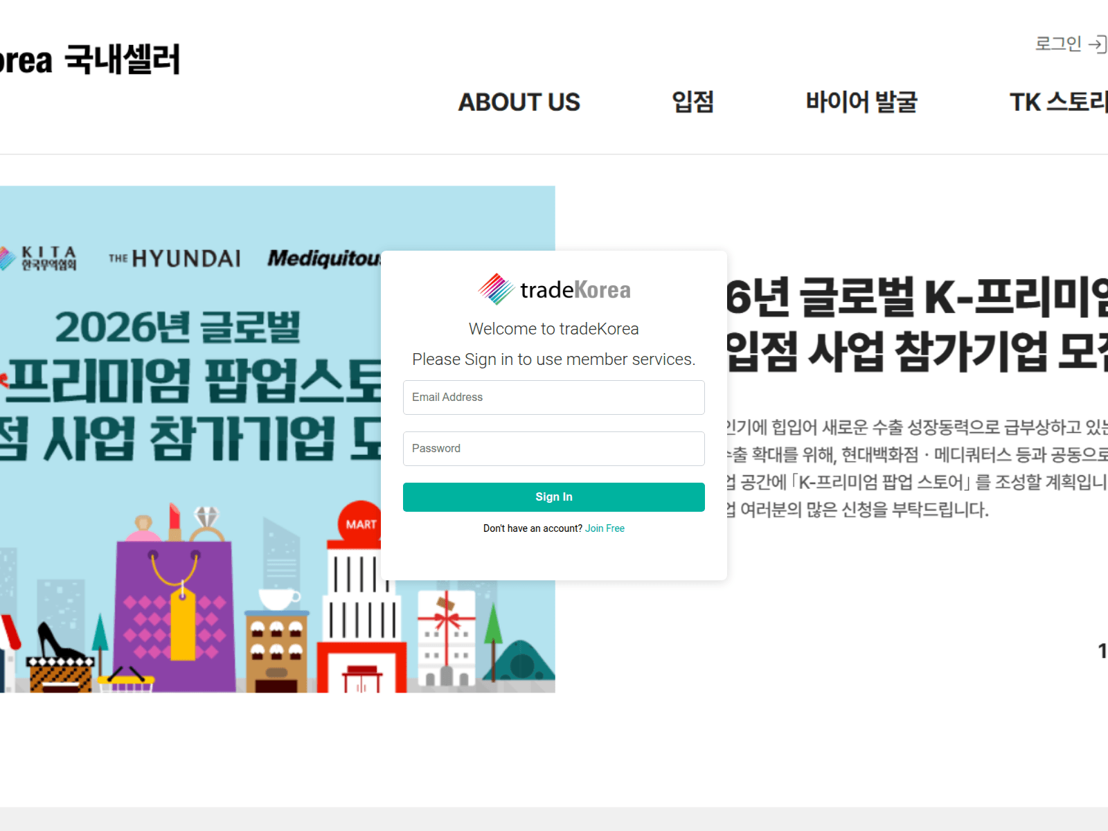 Screenshot of fsortho.co.id