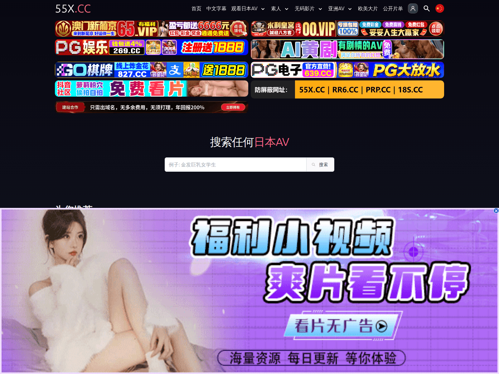 q7v2k9xz4ctl.mw82.sbs 스크린샷
