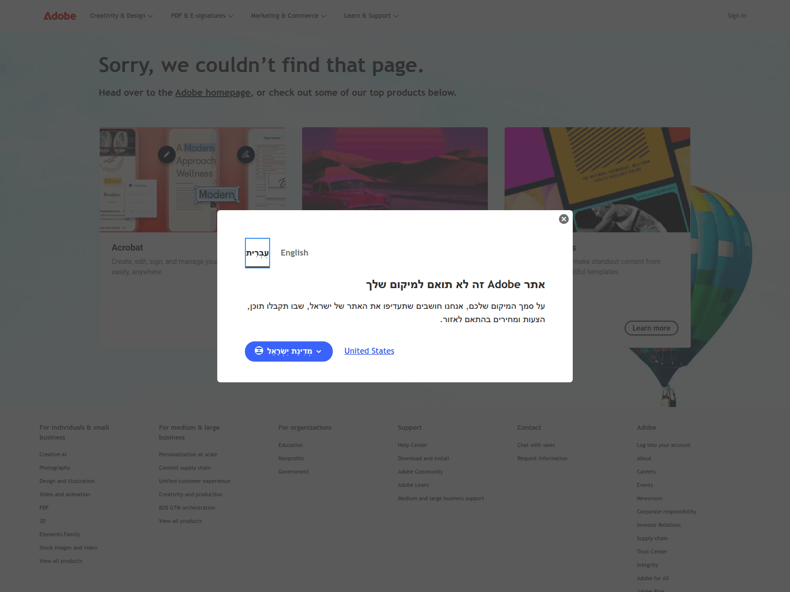 rberthelette.com का स्क्रीनशॉट