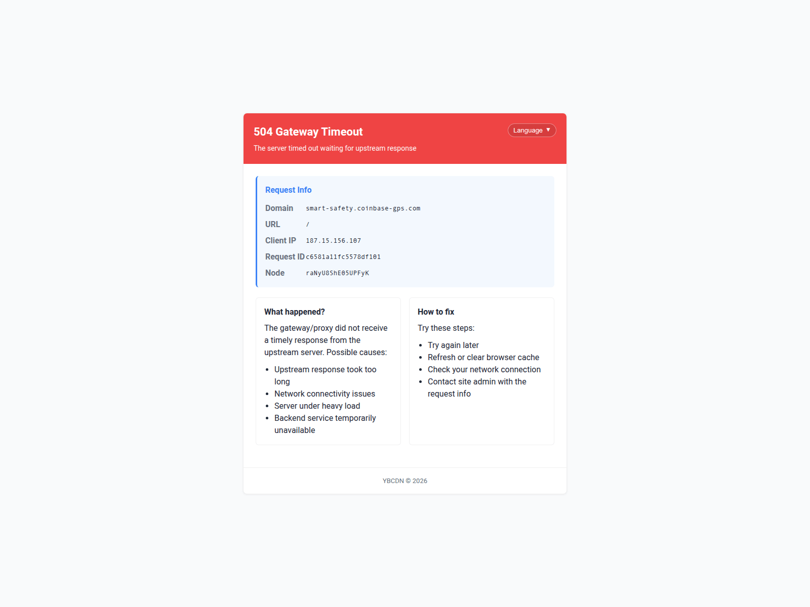 Screenshot of smart-safety.coinbase-gps.com