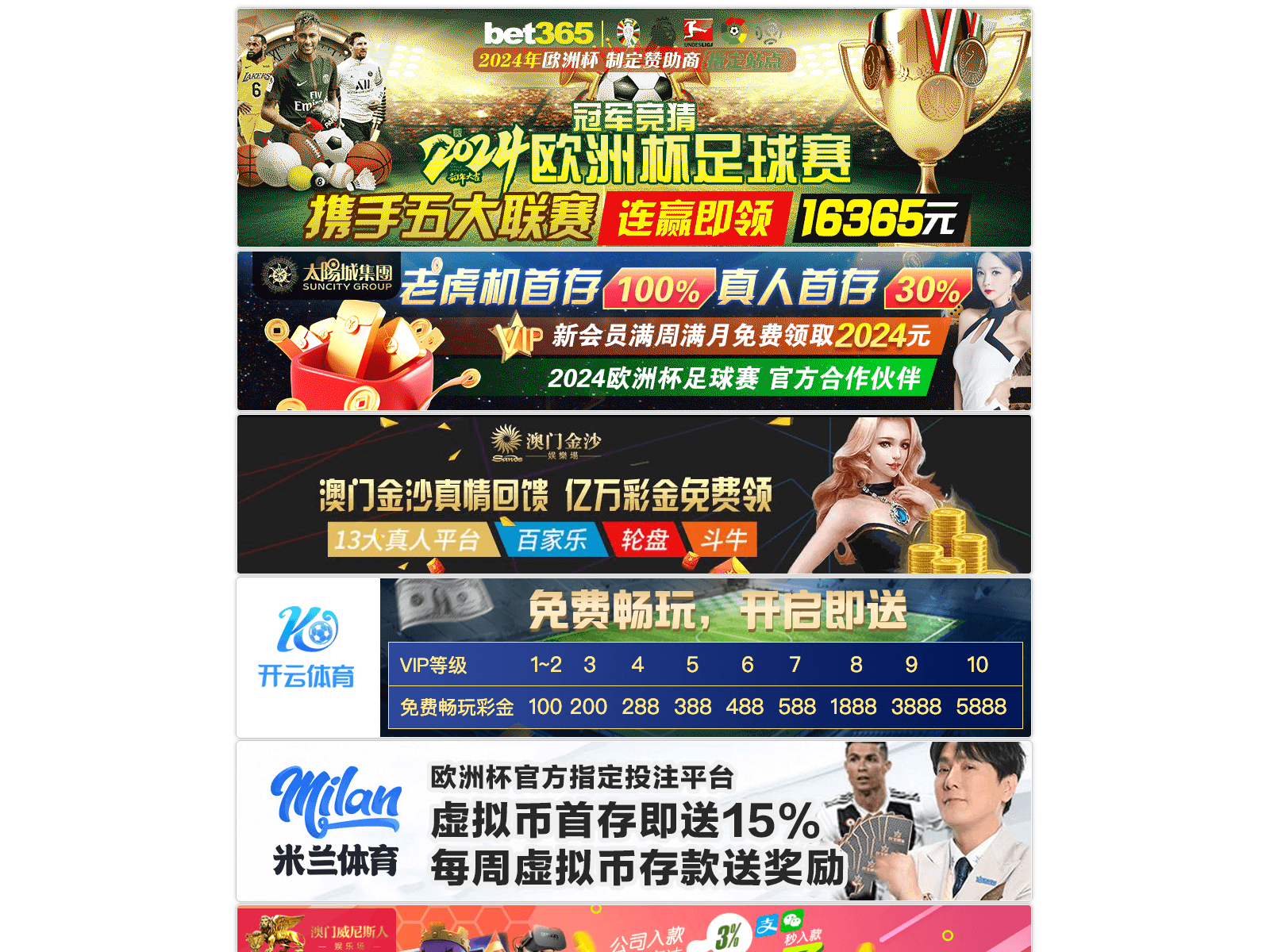 Screenshot of langsunggas.com