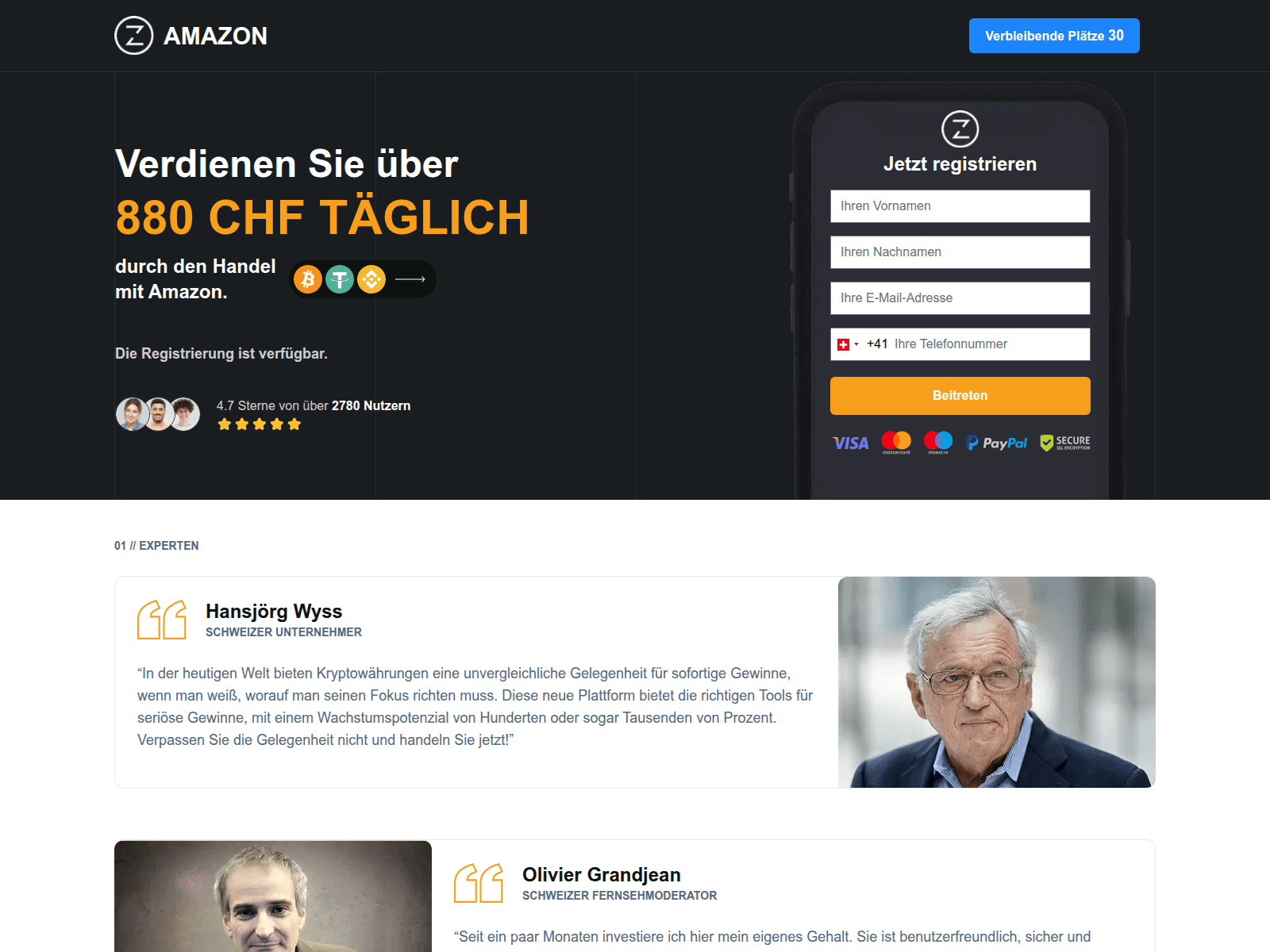 لقطة شاشة لـ amazon-ai.org